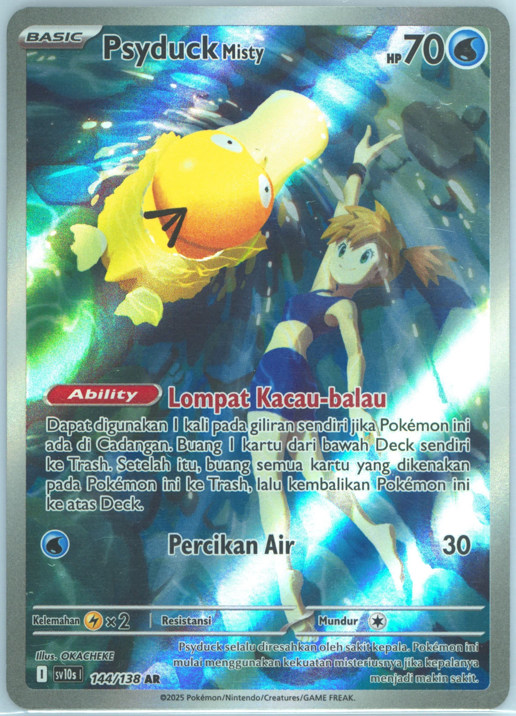 Misty's Psyduck Art Rare (144) 2025 Pokemon Indonesian Sv10s I-Presence of Champions