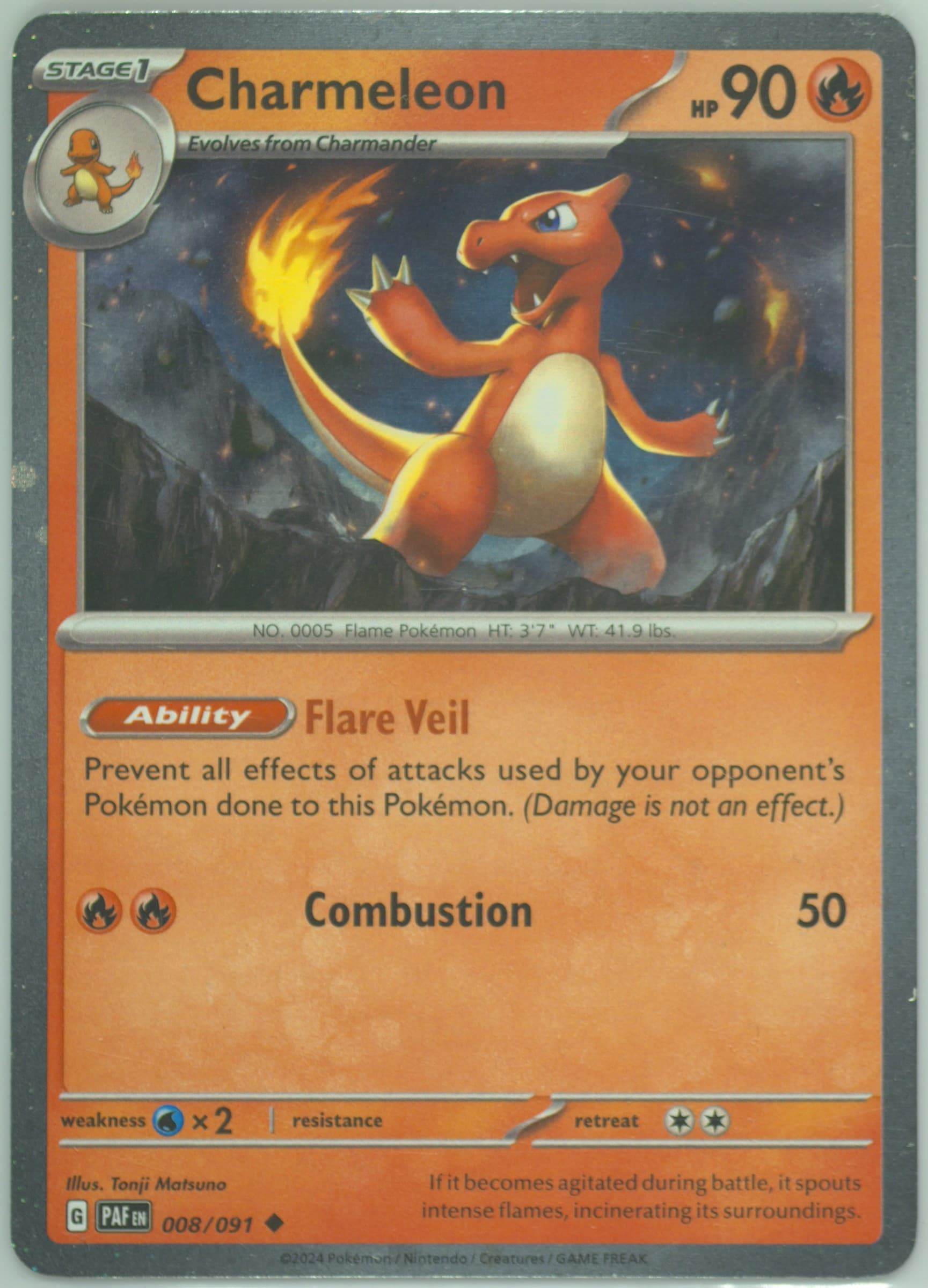 Charmeleon Charizard EX Special Collection (008) 2025 Pokemon Paf EN-Paldean Fates