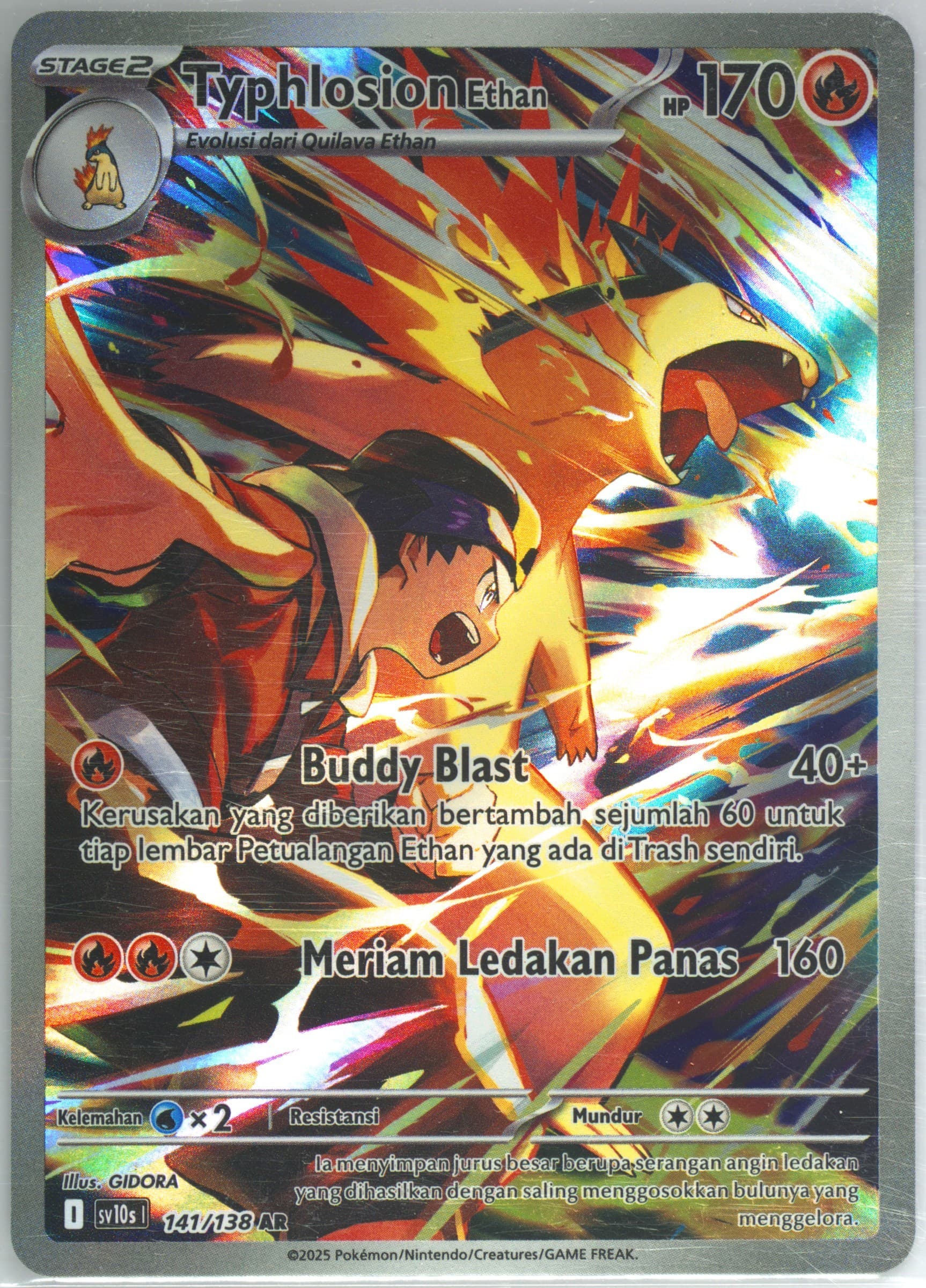 Ethan's Typhlosion Art Rare (141) 2025 Pokemon Indonesian Sv10s I-Presence of Champions
