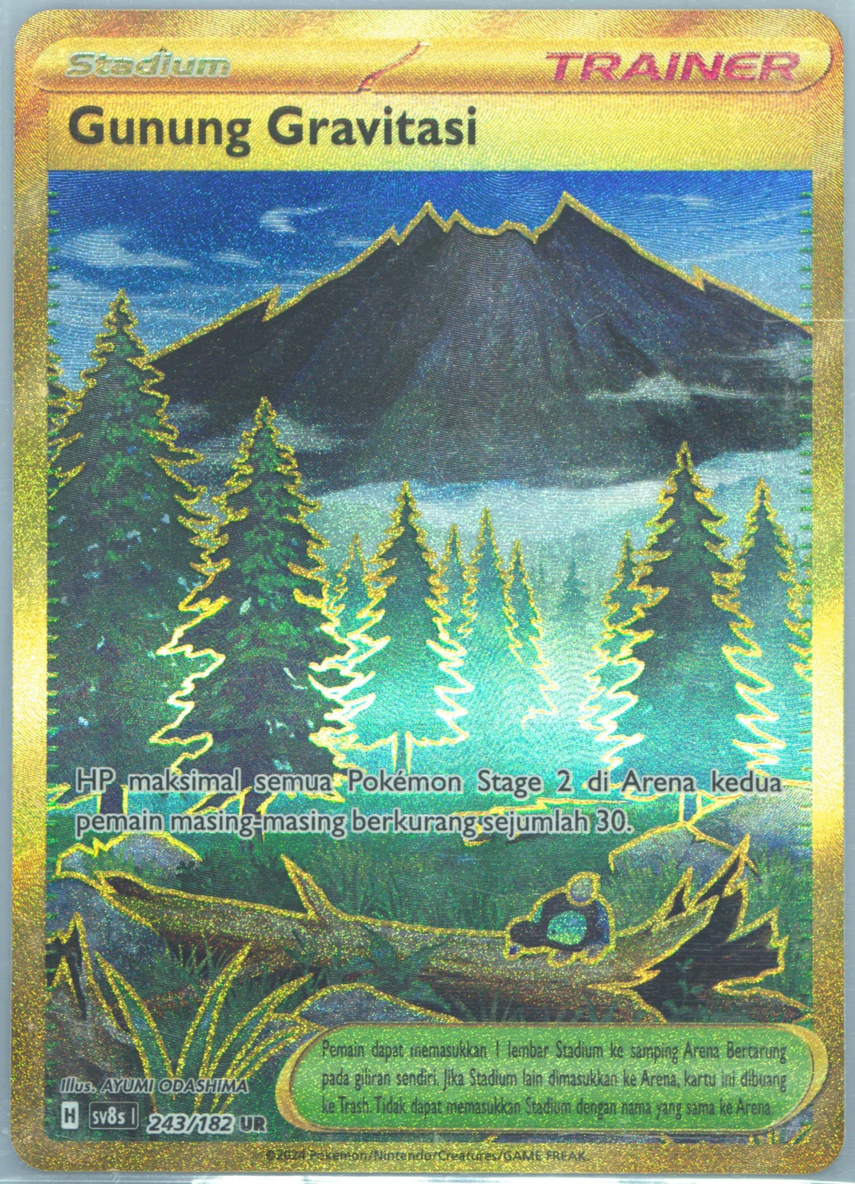 Gravity Mountain Ultra Rare (243) 2024 Pokemon Indonesian Sv8s I-Stellar Lightning