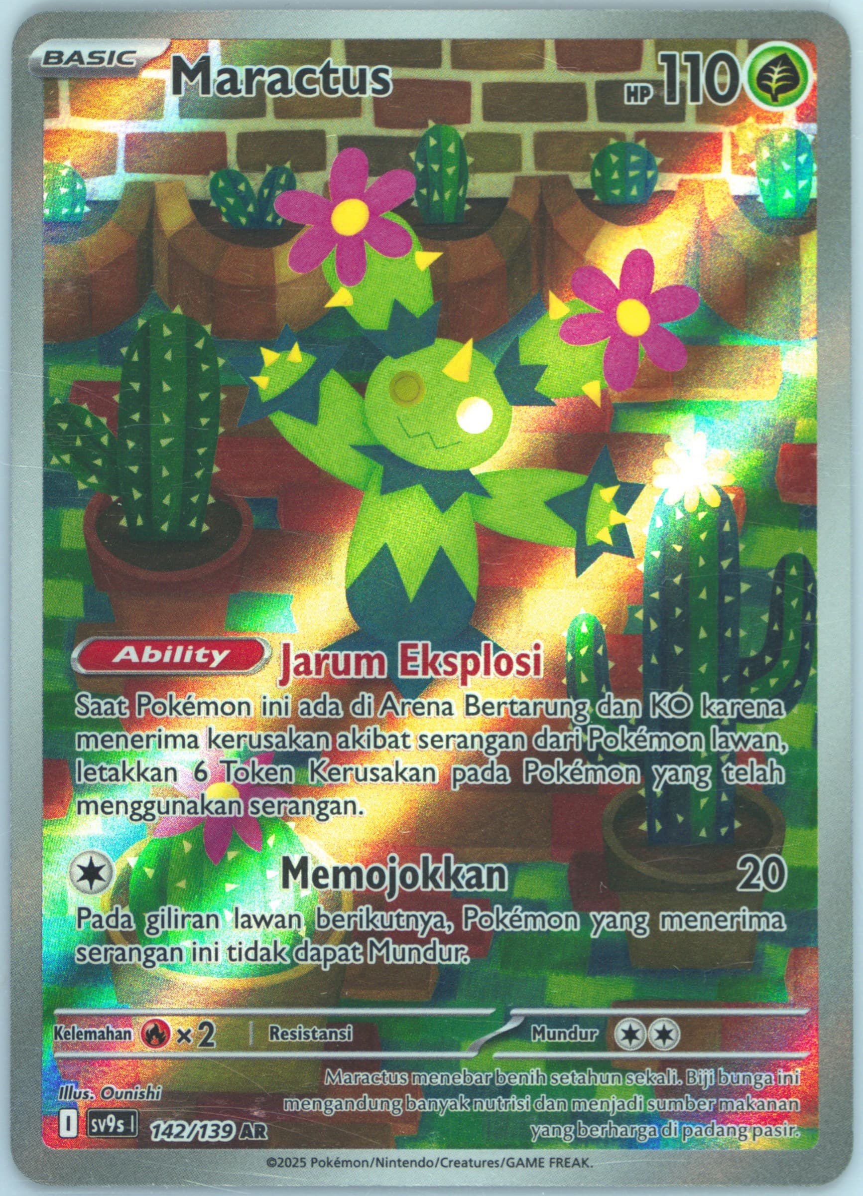 Maractus Art Rare (142) 2025 Pokemon Indonesian Sv9s I-Bonds of Destiny