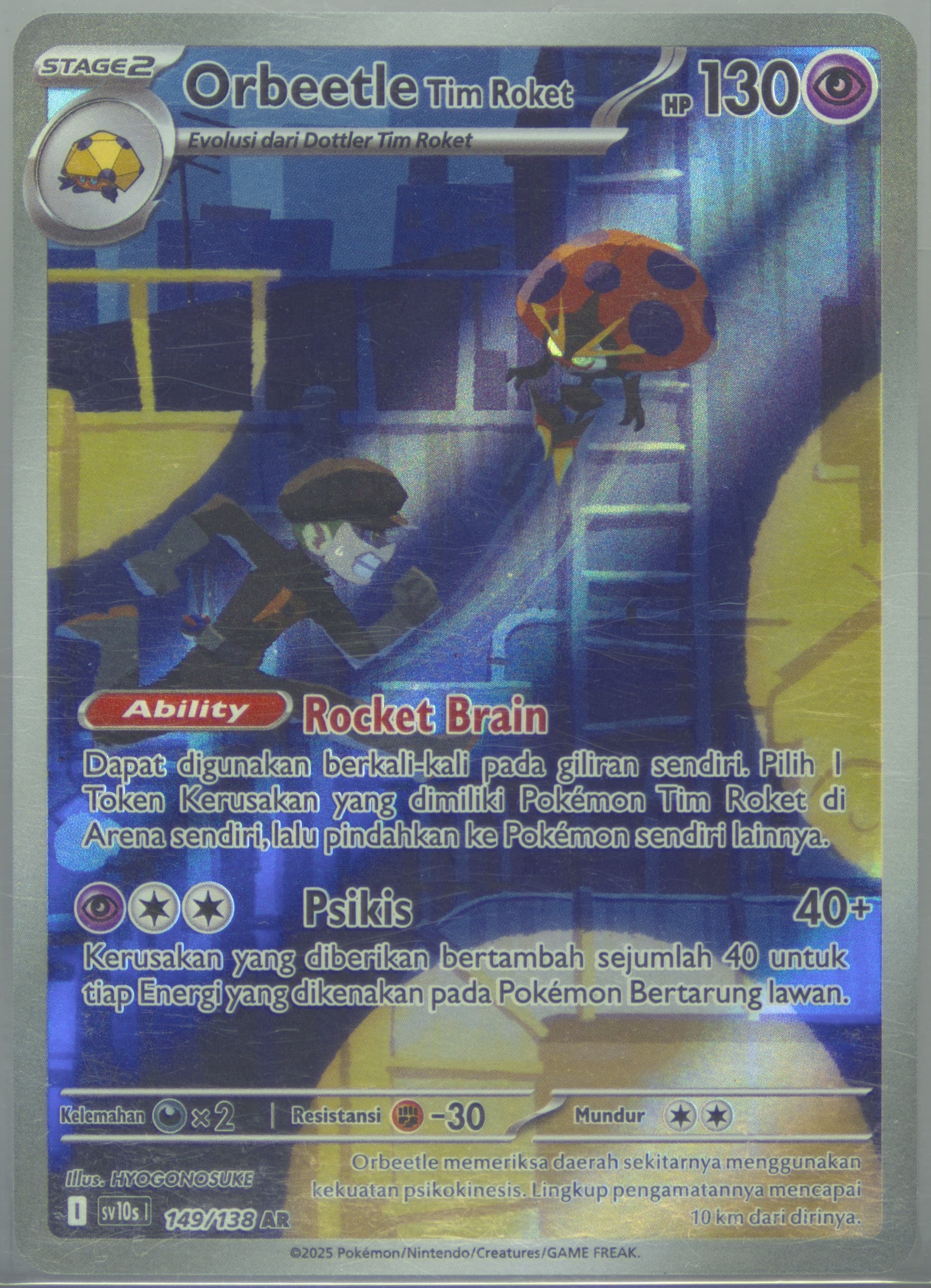 Team Rocket's Orbeetle Art Rare (149) 2025 Pokemon Indonesian Sv10s I-Presence of Champions