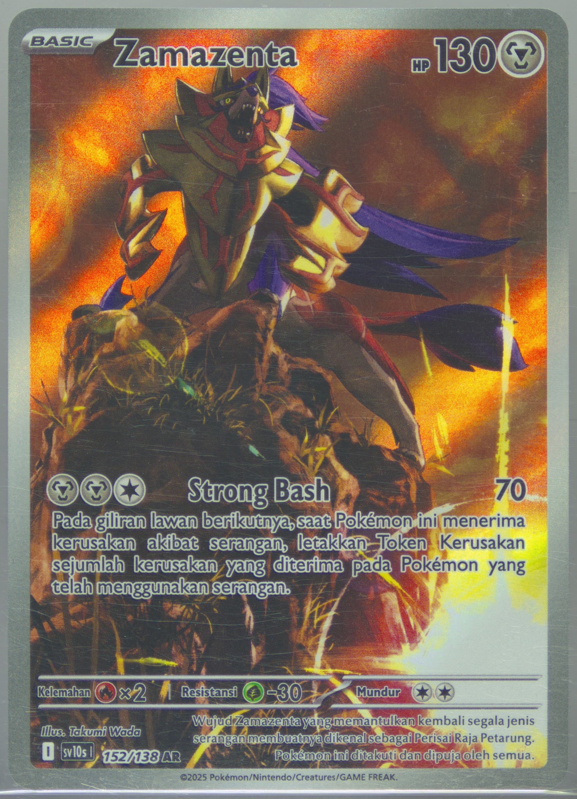 Zamazenta Art Rare (152) 2025 Pokemon Indonesian Sv10s I-Presence of Champions