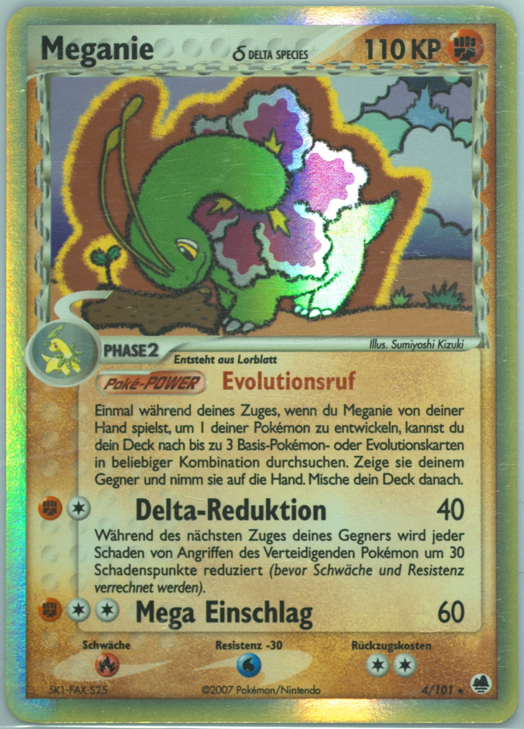 Meganie-Holo German (4) 2006 Pokemon EX Dragon Frontiers