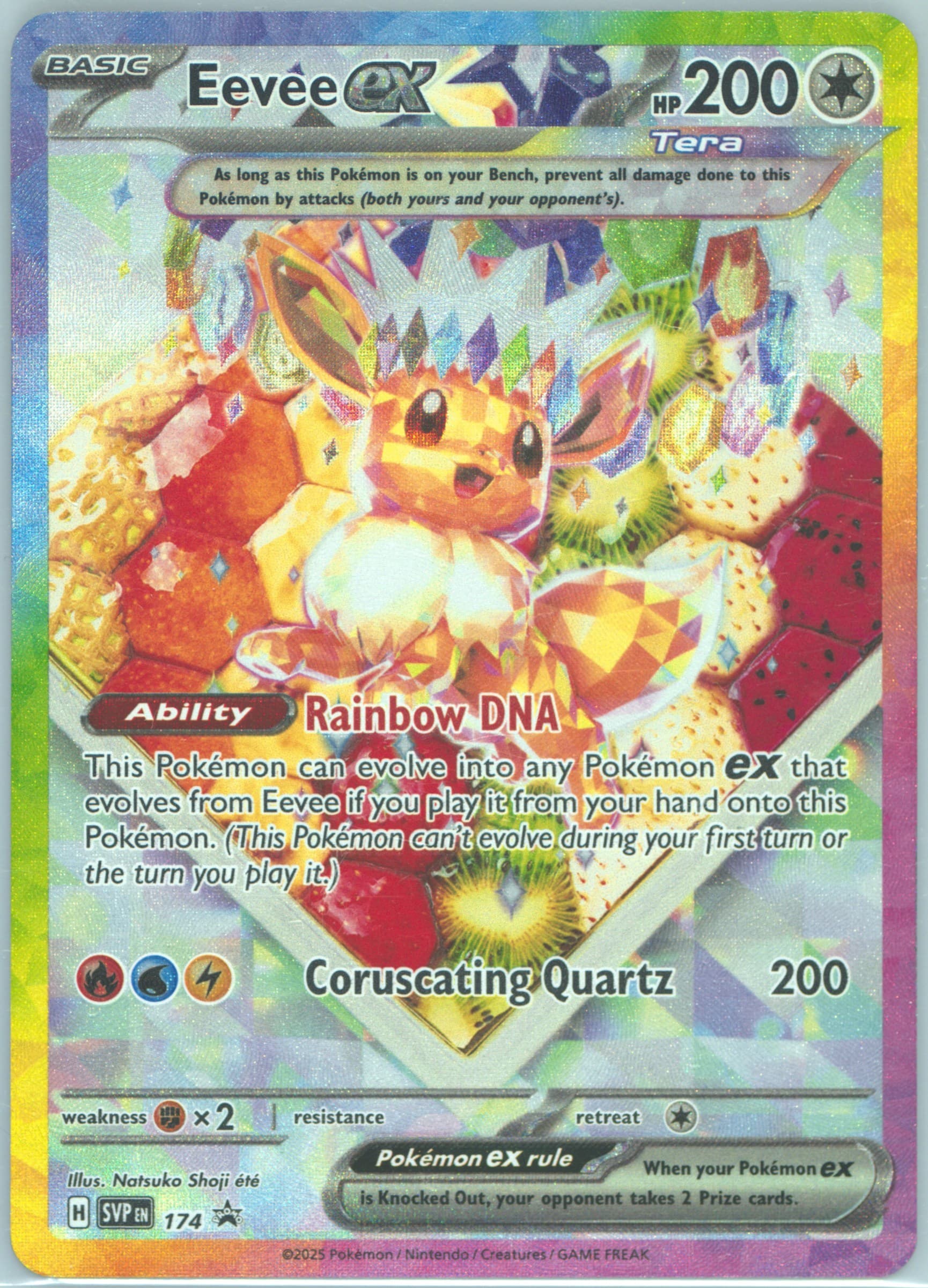 Eevee EX Prismatic Evolutions Super-Premium Collection (174) 2025 Pokemon French Svp FR-SV Black Star Promo
