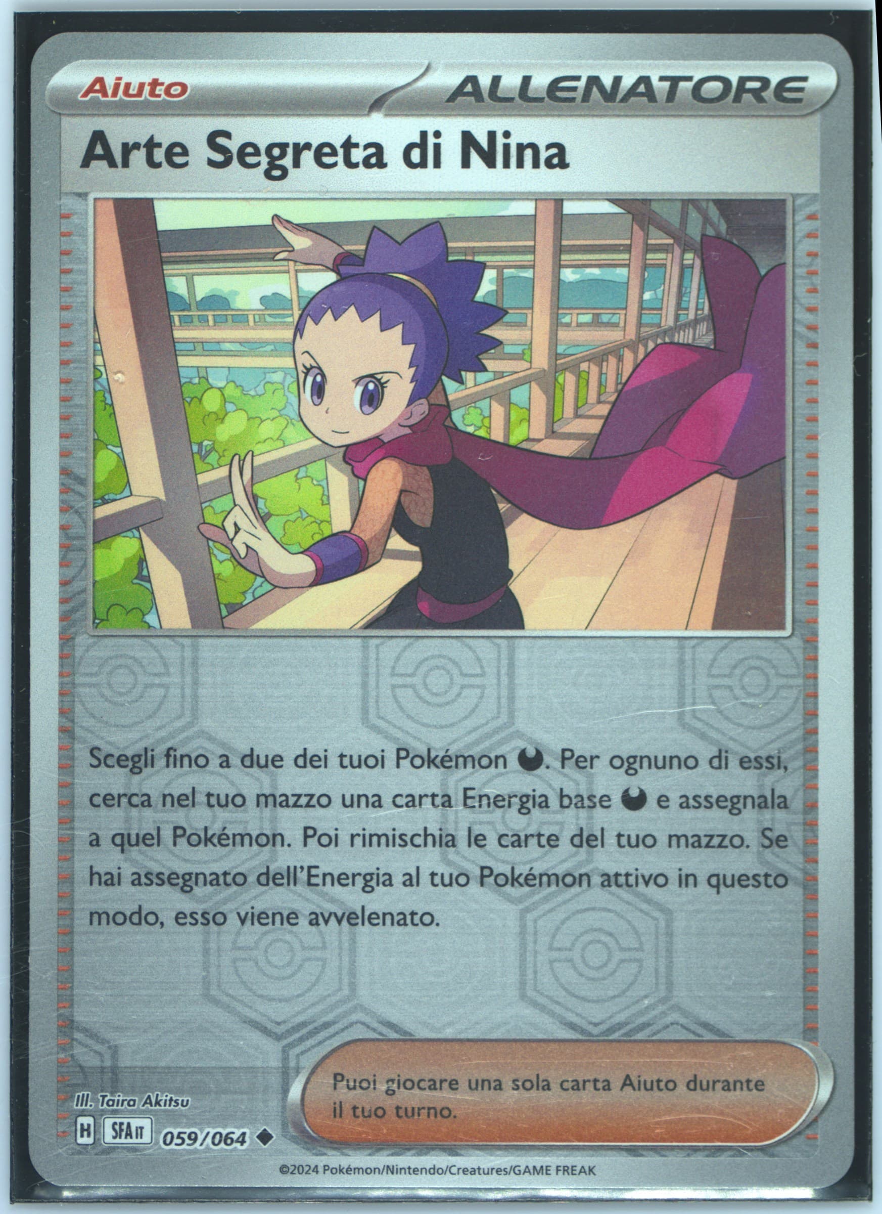 Janine's Secret Art Reverse Holo (059) 2024 Pokemon Italian Sfa It-Shrouded Fable