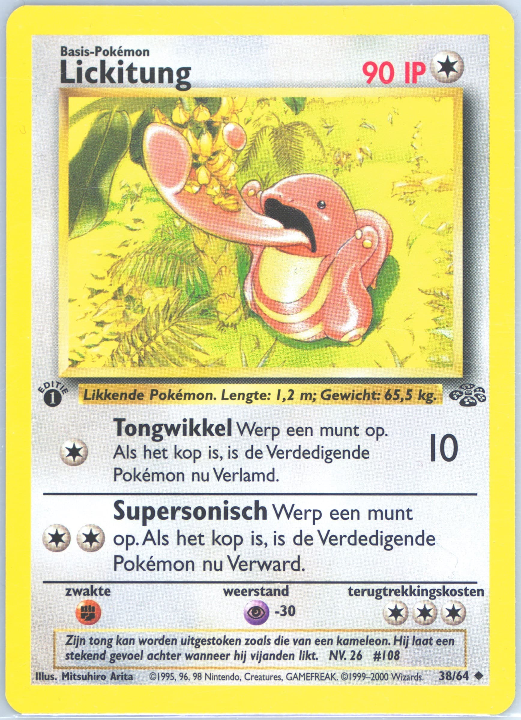 Lickitung 1st Edition (38) 2000 Pokemon Dutch Jungle