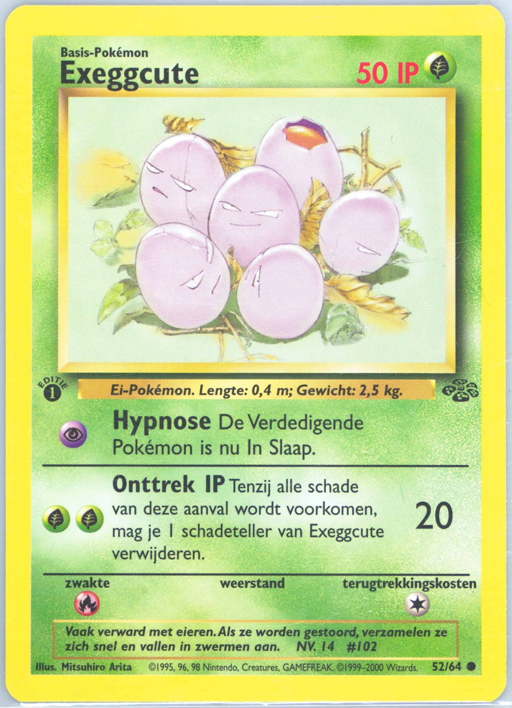 Exeggcute 1st Edition (52) 2000 Pokemon Dutch Jungle