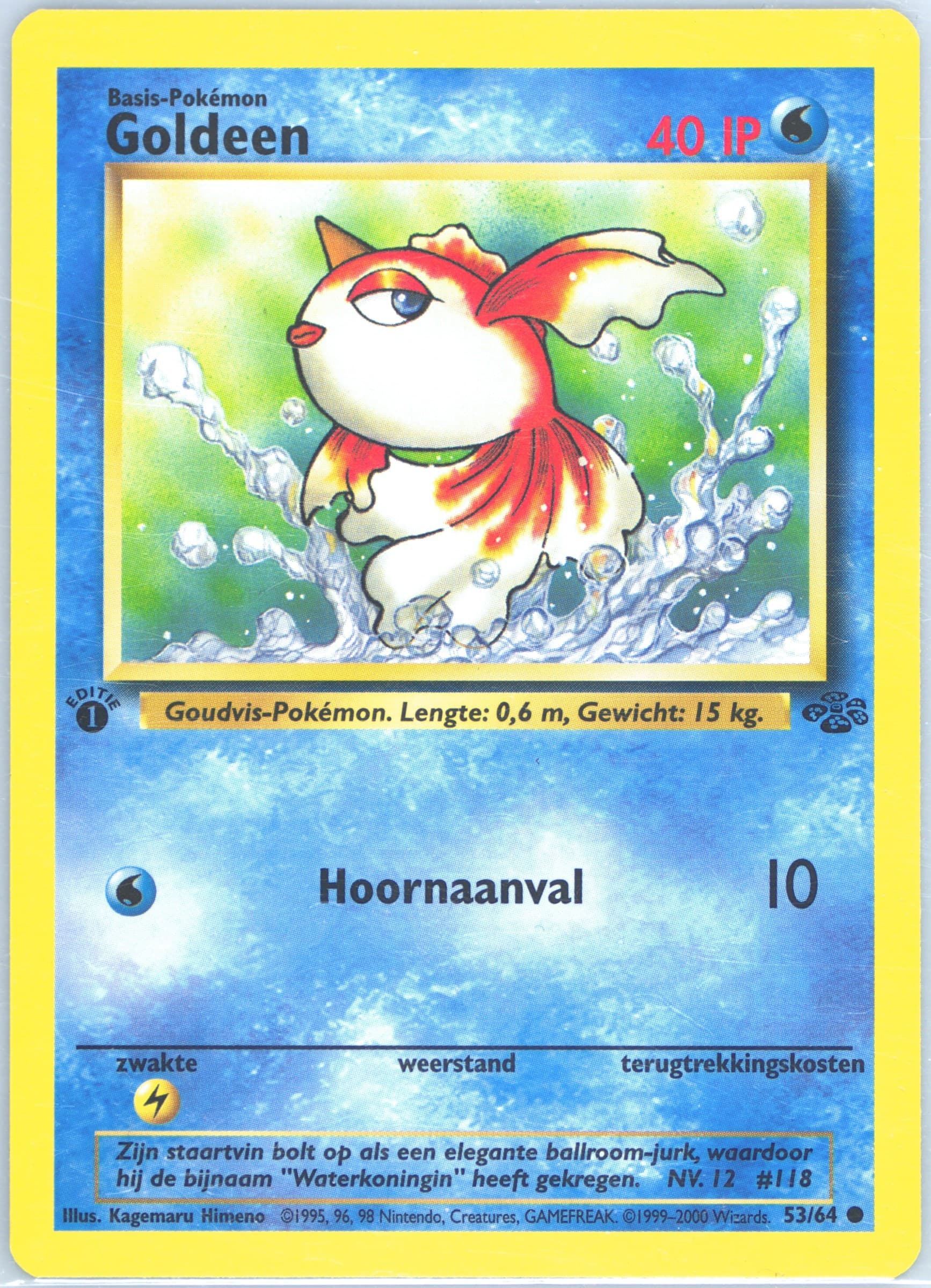 Goldeen 1st Edition (53) 2000 Pokemon Dutch Jungle