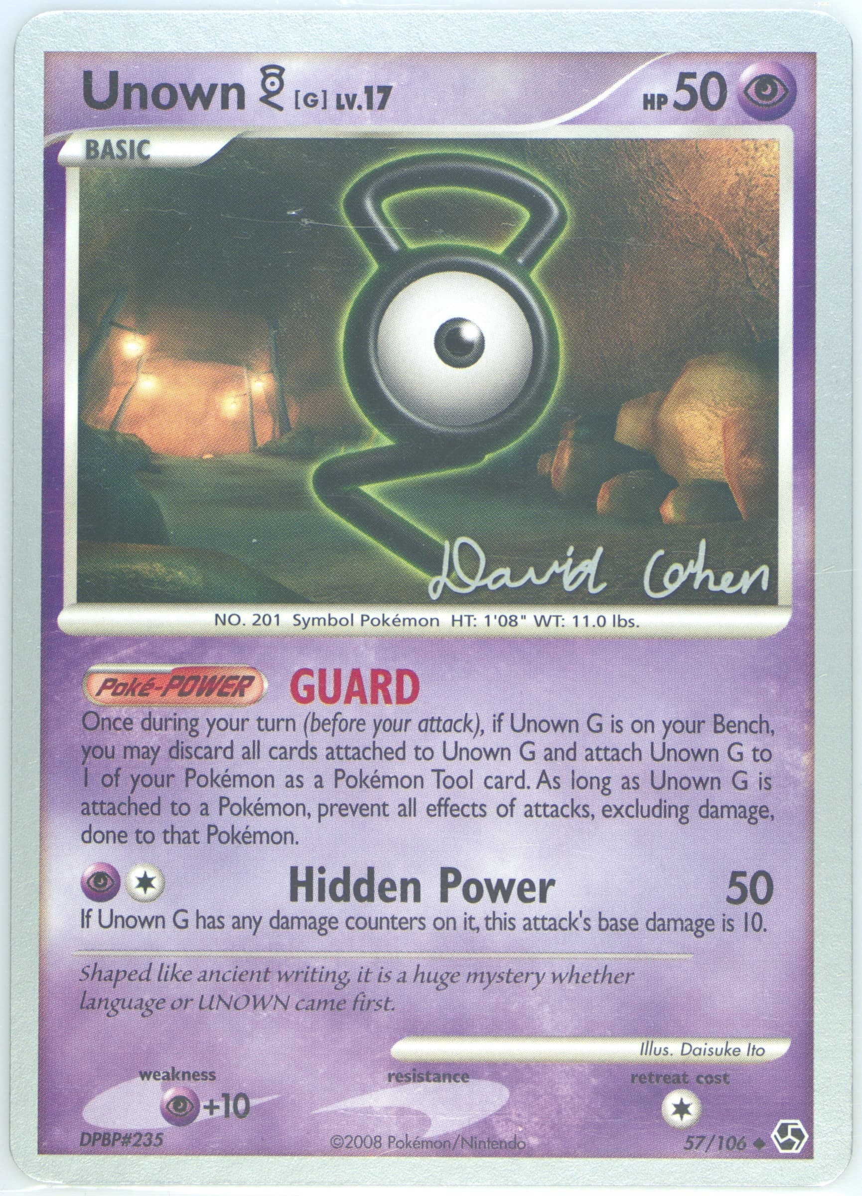 Unown G Stallgon (57) 2009 Pokemon World Championships Promo