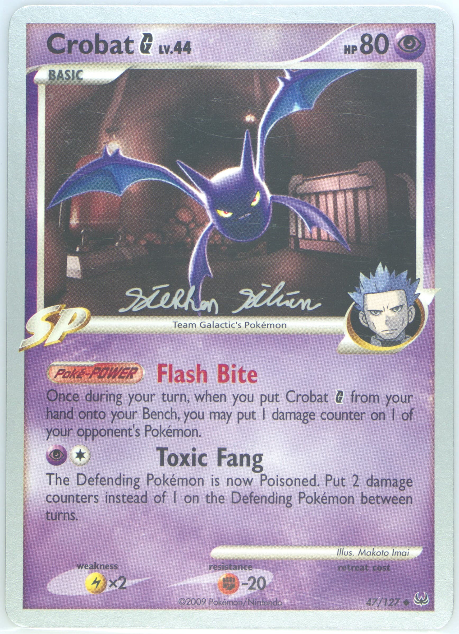 Crobat G Luxdrill (47) 2009 Pokemon World Championships Promo