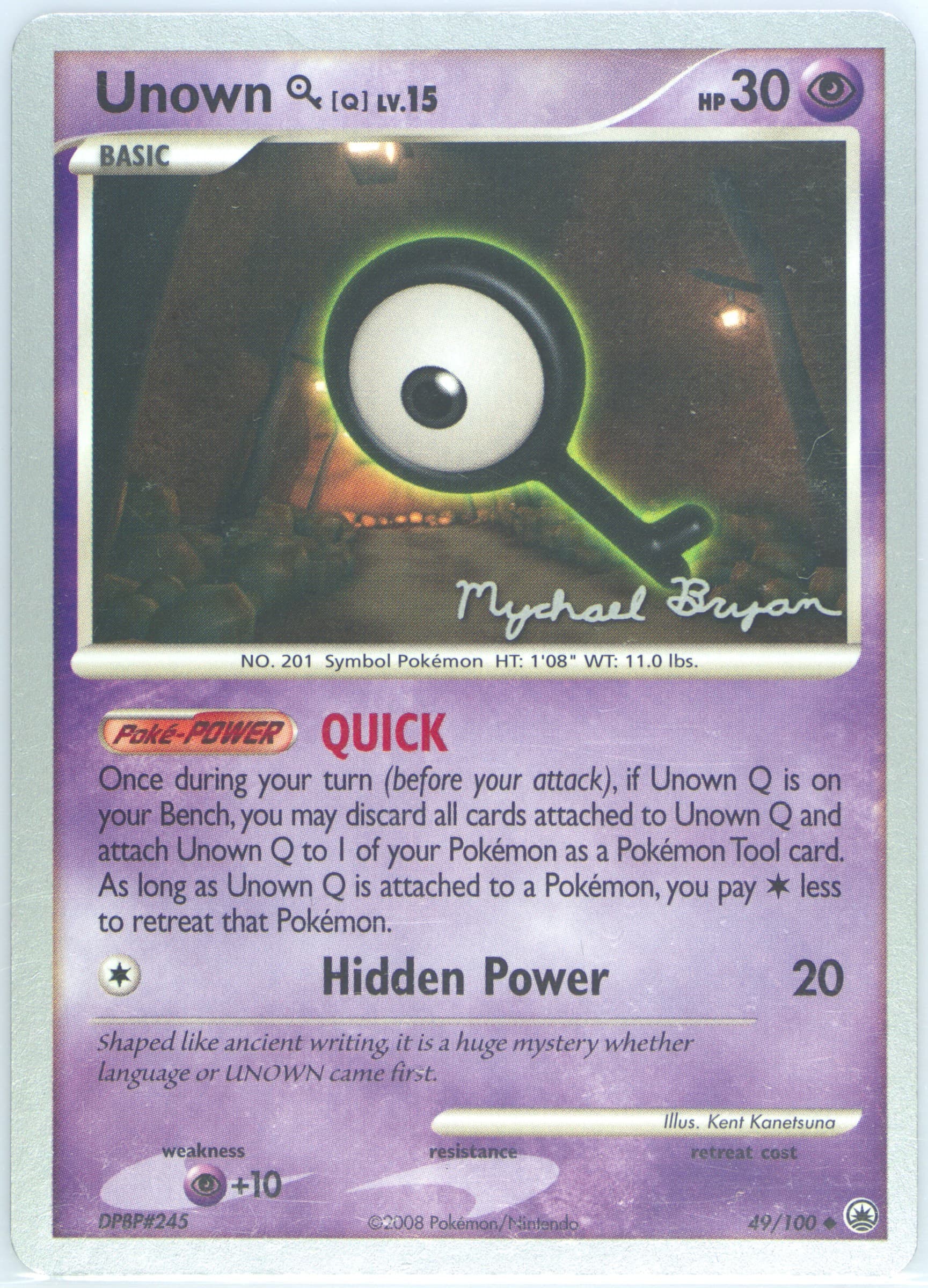 Unown Q Happy Luck (49) 2010 Pokemon World Championships Promo