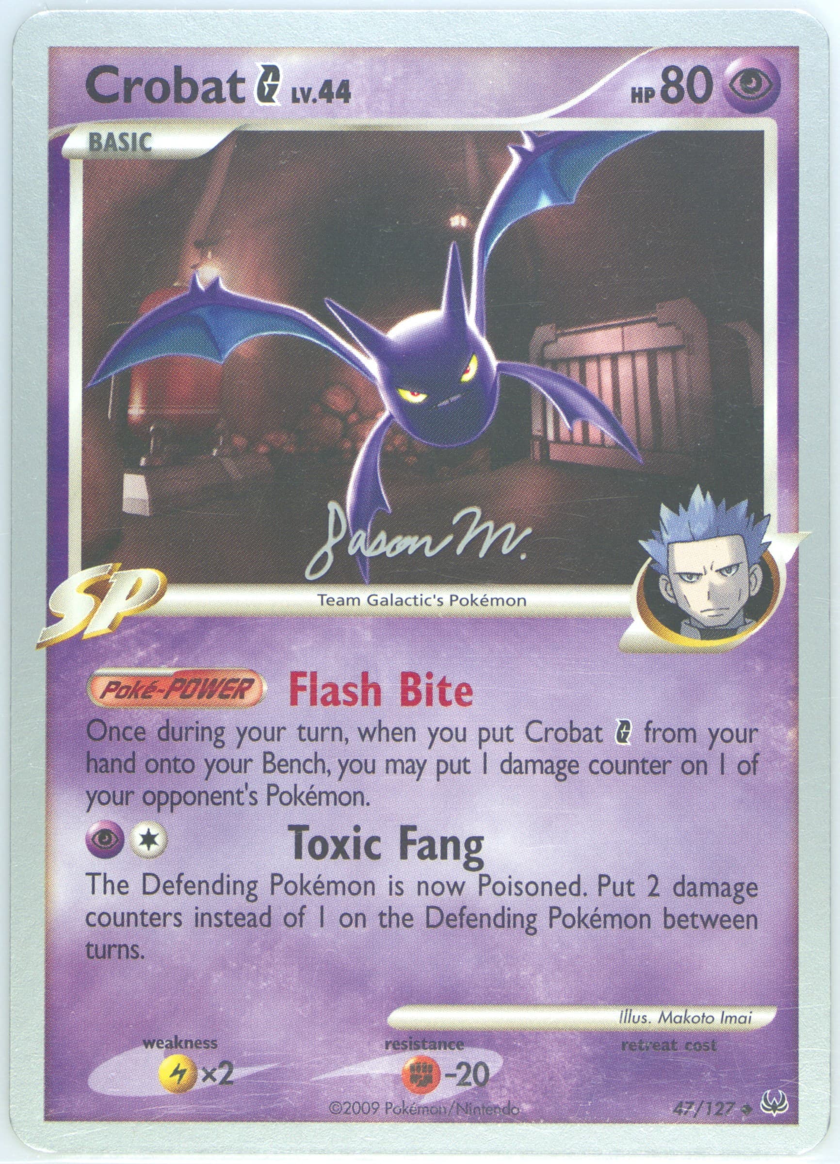 Crobat G Queengar (47) 2009 Pokemon World Championships Promo