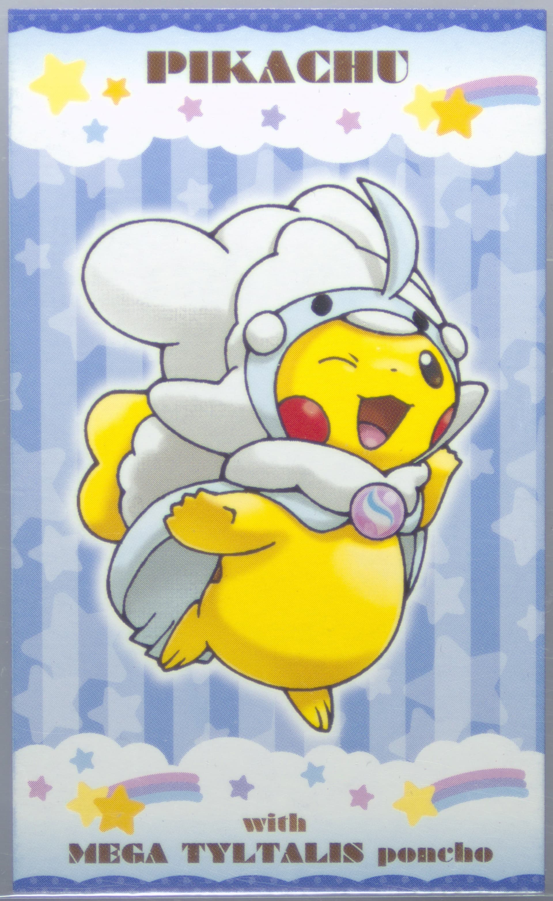 Pikachu Altaria 2016 Pokemon Japanese Strong Cute Pikachu Mega Campaign Business Cards