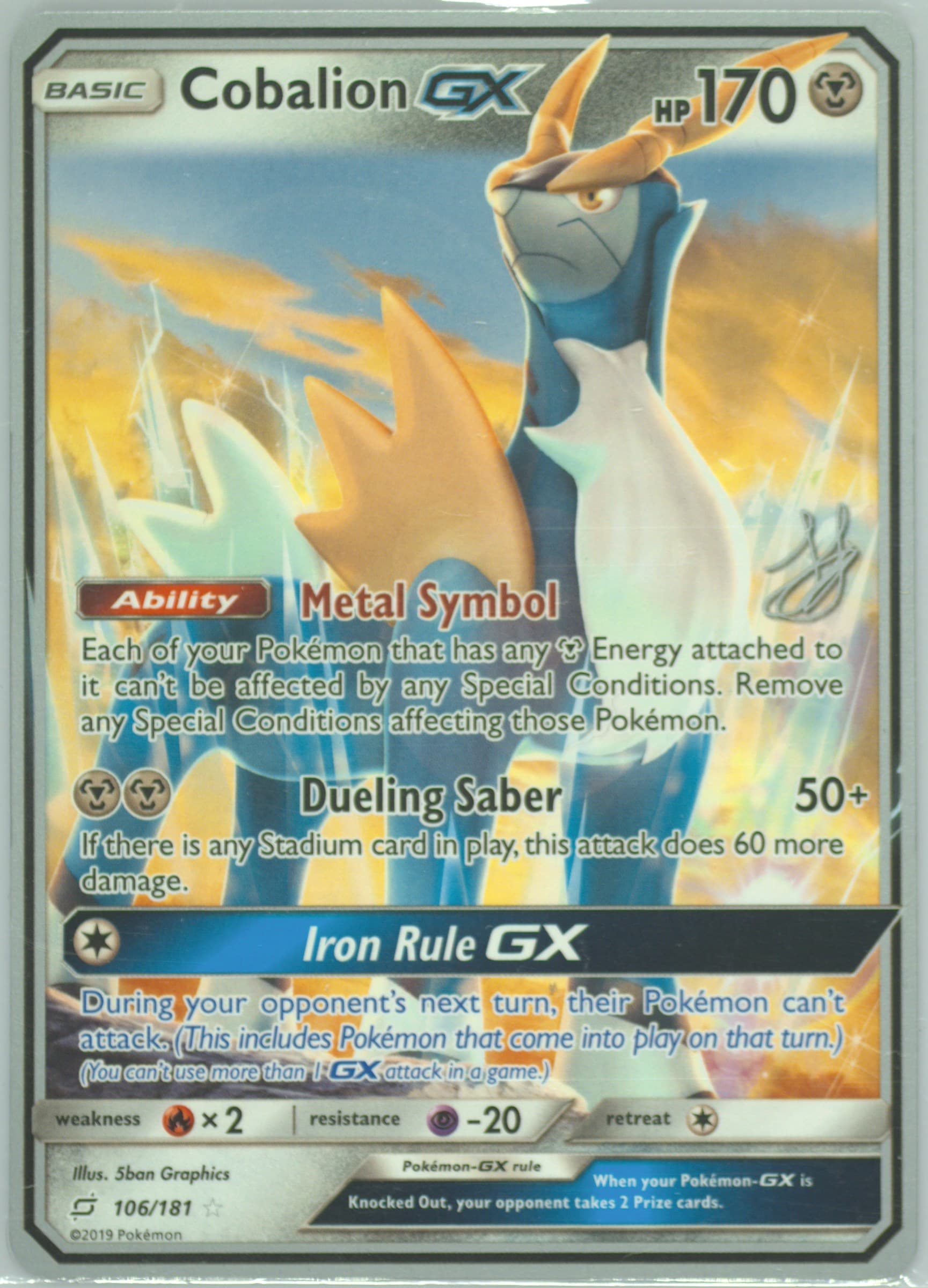 Cobalion GX (106) 2019 Pokemon 2019 World Championships Deck: Perfection