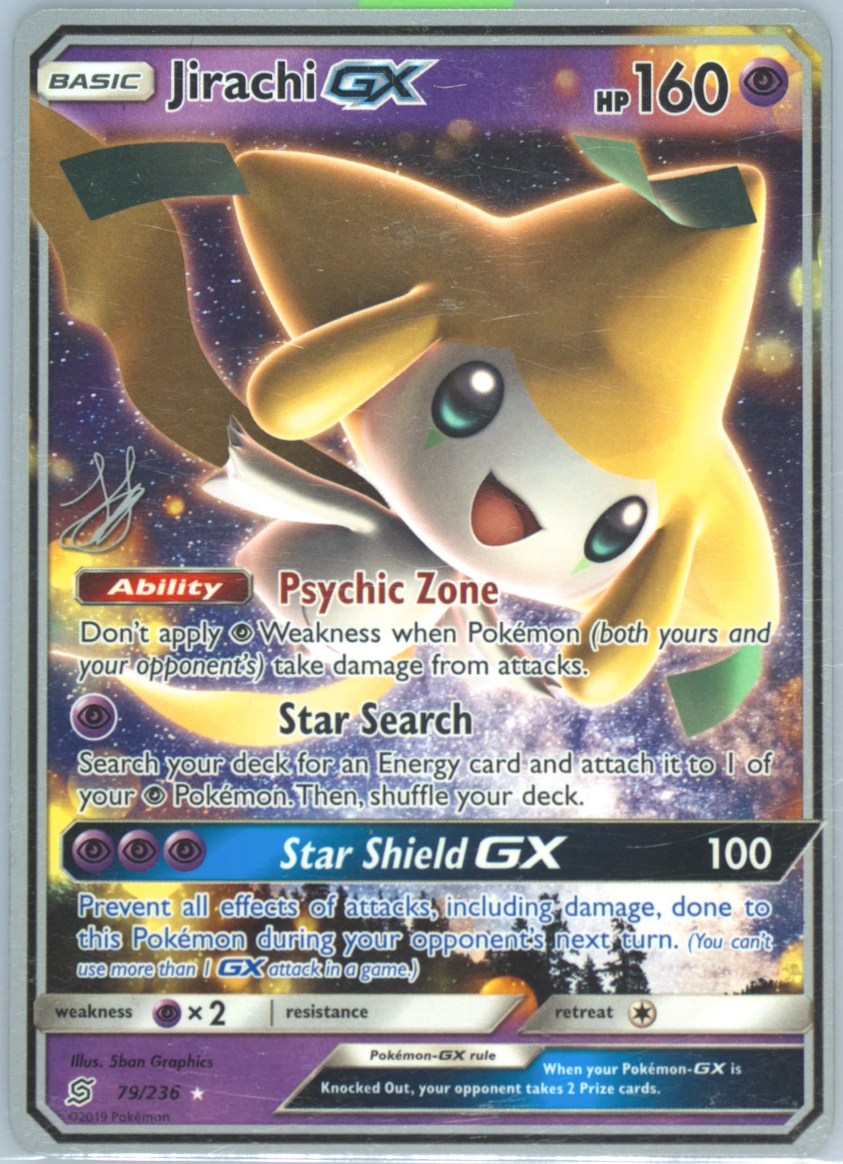 Jirachi GX (79) 2019 Pokemon 2019 World Championships Deck: Perfection