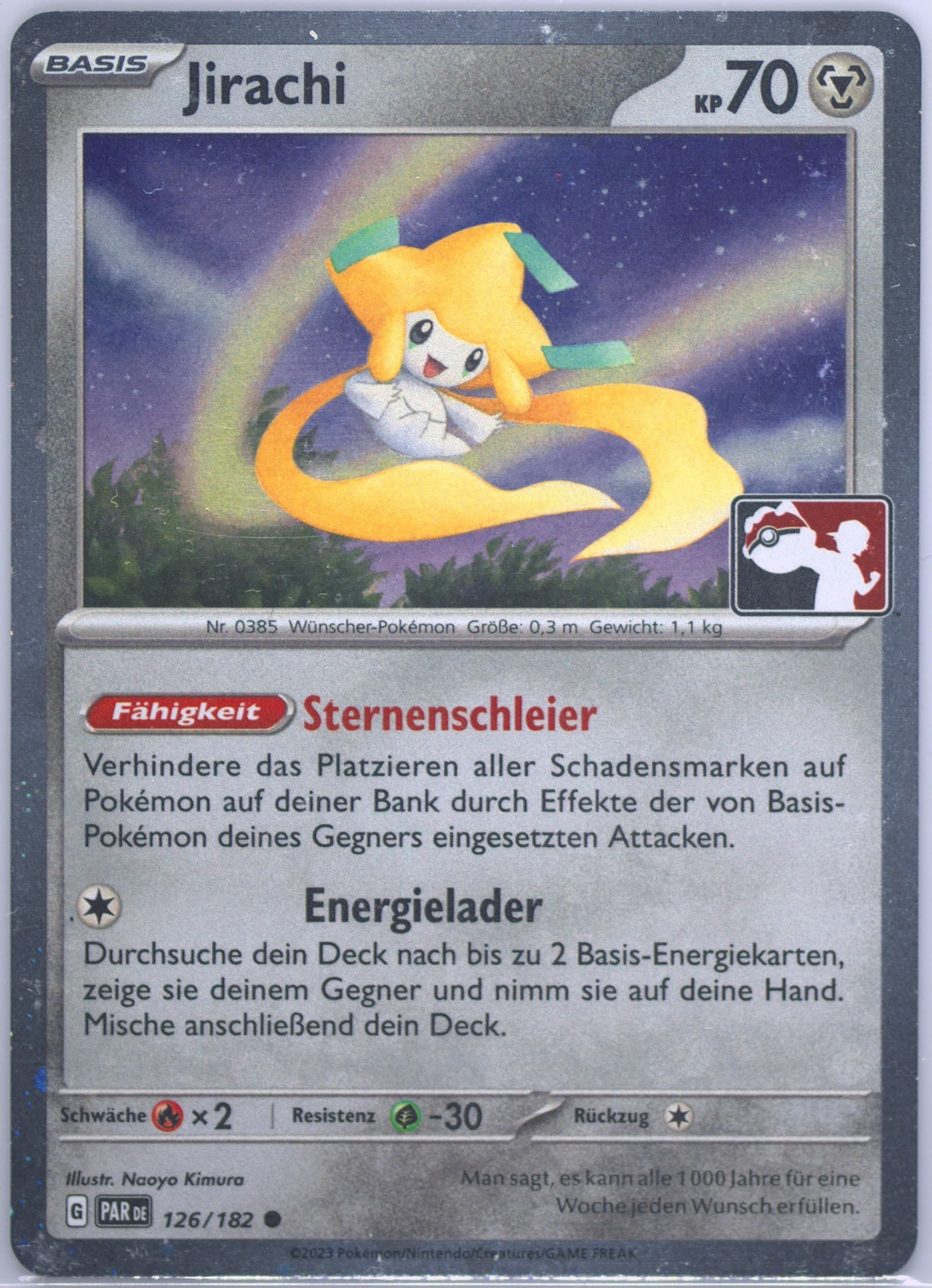 Jirachi (126) 2024 Pokemon German Play! Pokemon Prize Pack: Series 5