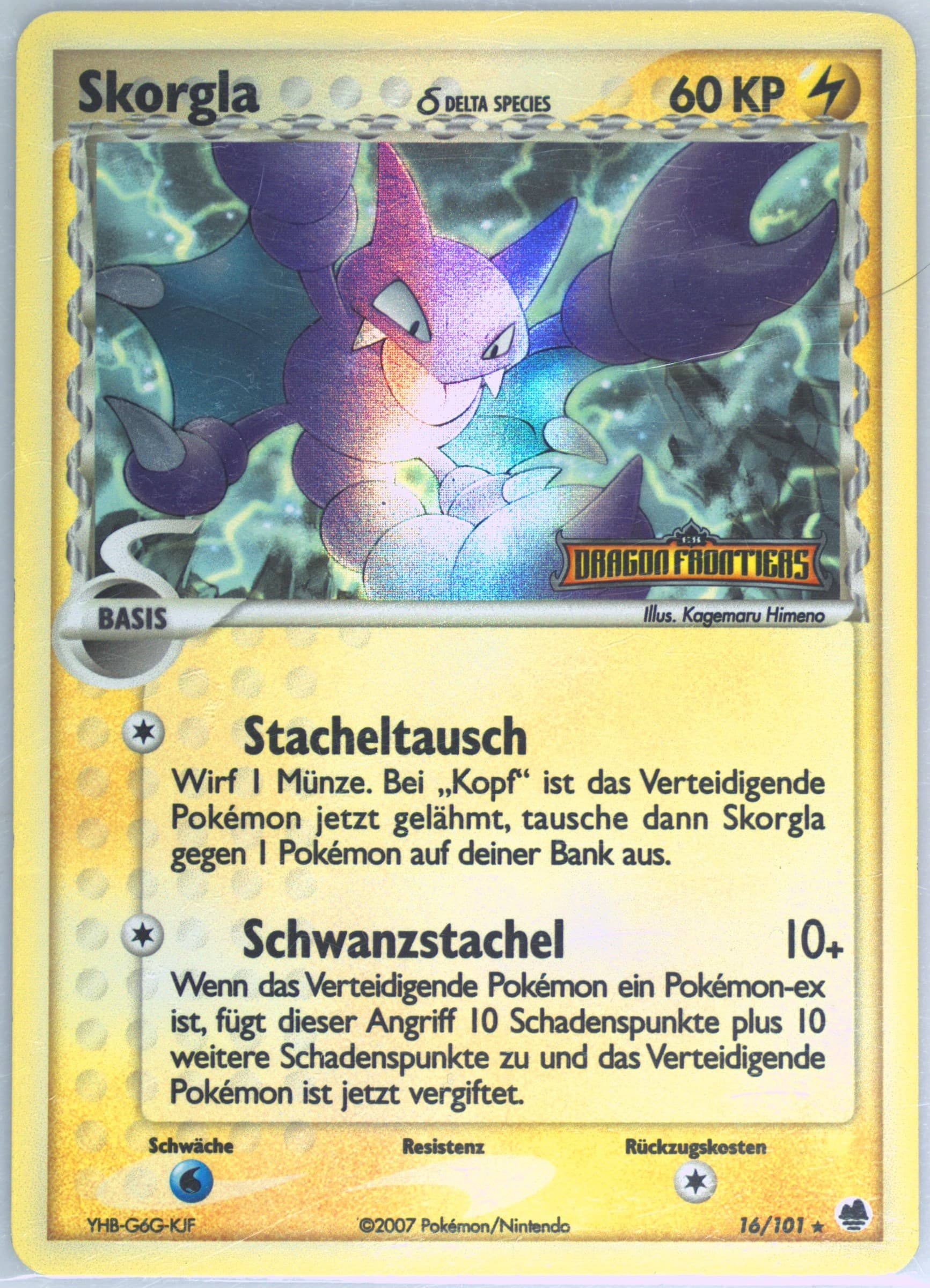 Skorgla-Reverse Foil German (16) 2006 Pokemon EX Dragon Frontiers