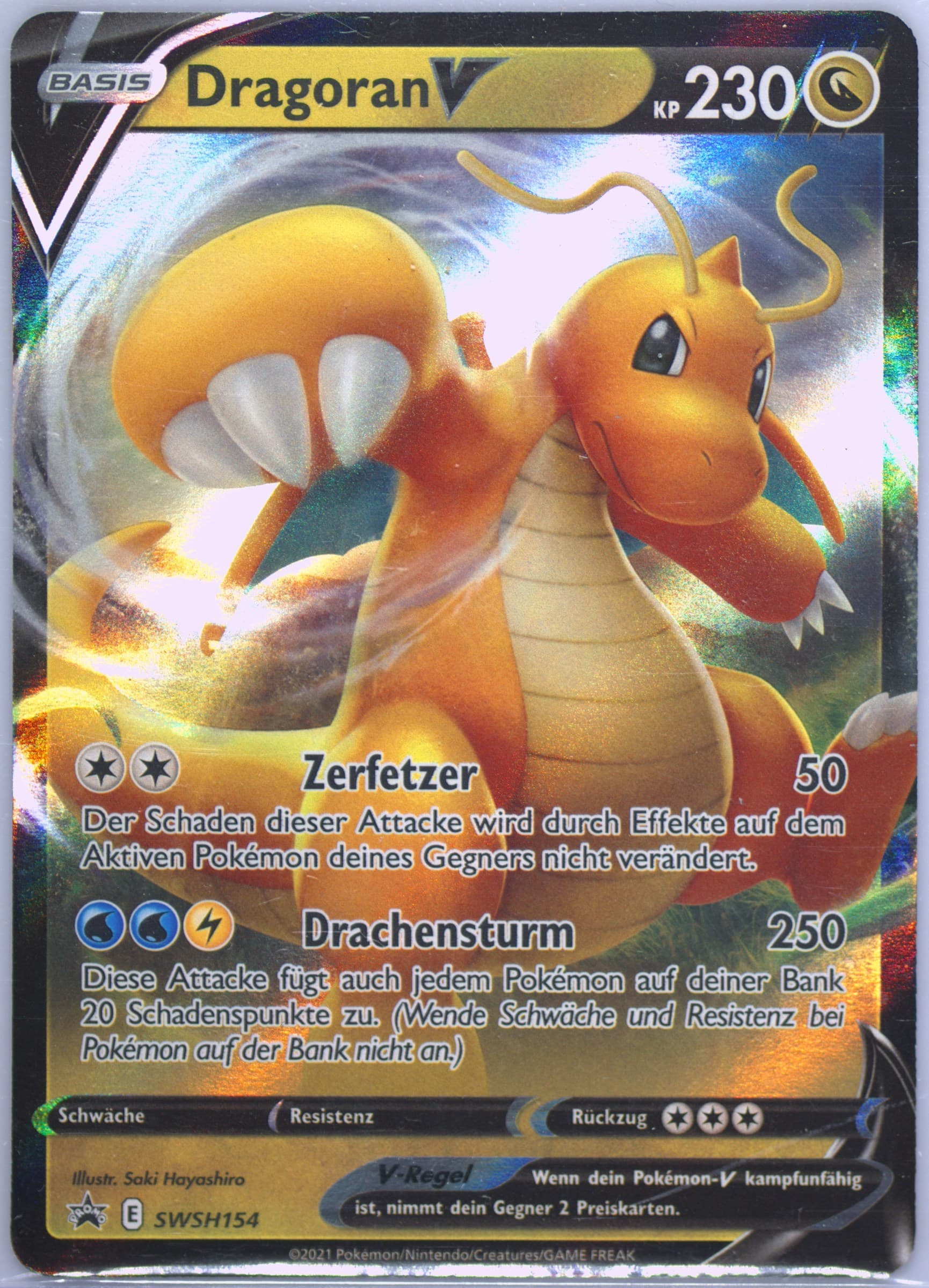 Dragoran V Dragonite V Box-German (154) 2021 Pokemon Swsh Black Star Promo