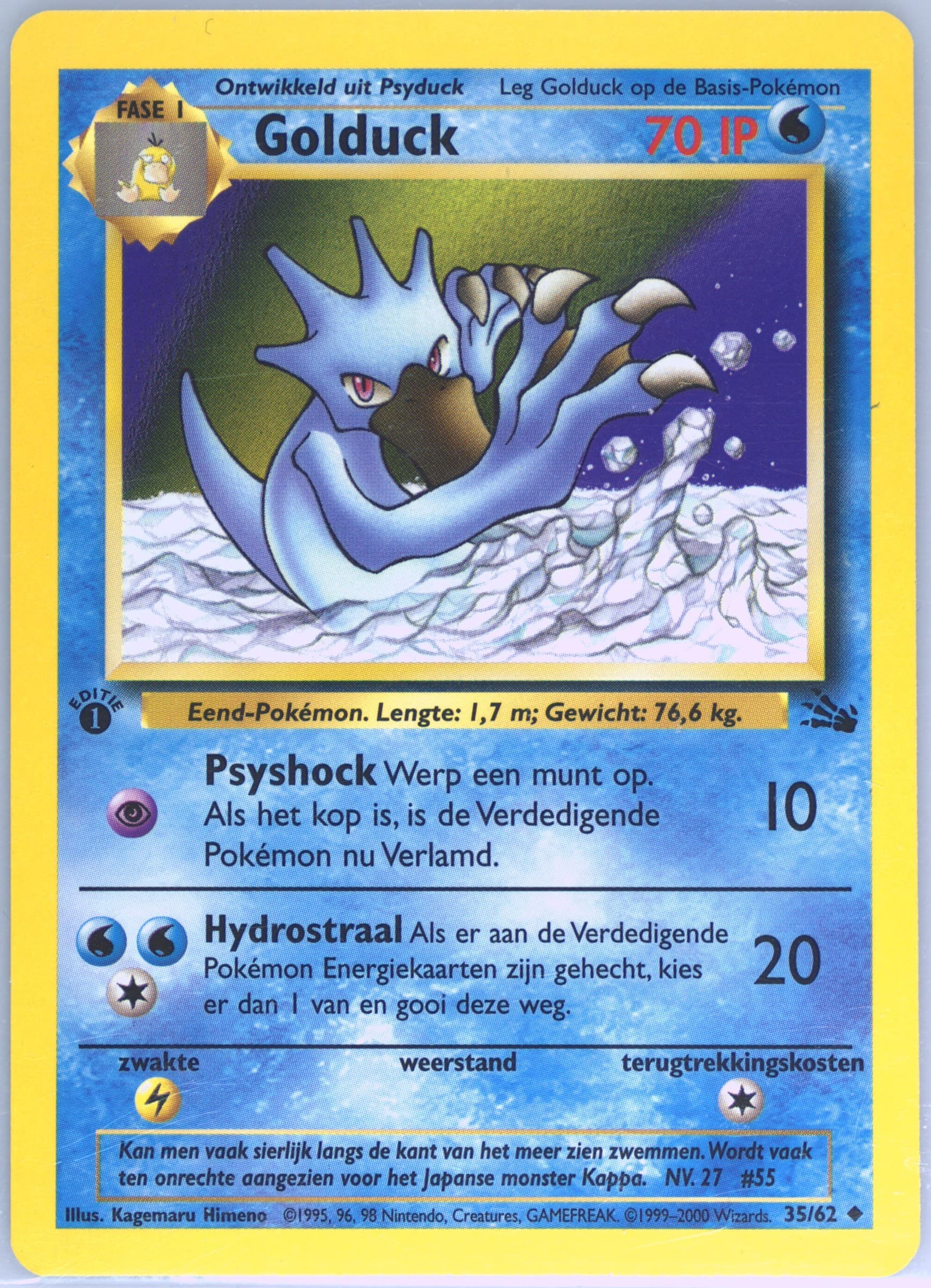Golduck 1st Edition (35) 2000 Pokemon Dutch Fossil