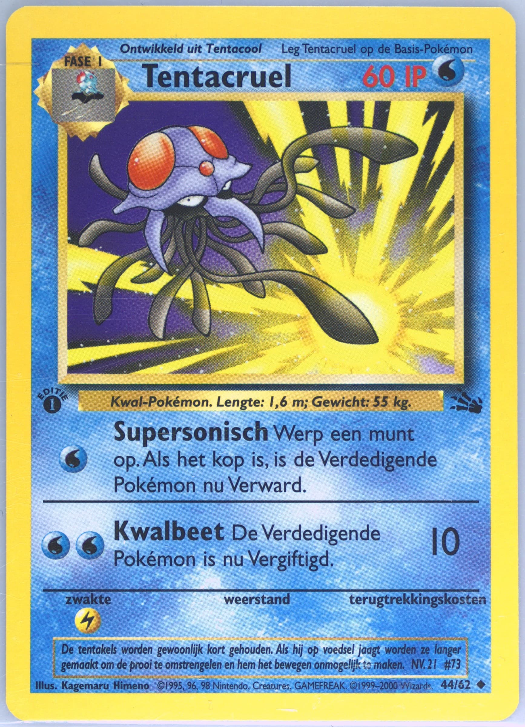 Tentacruel 1st Edition (44) 2000 Pokemon Dutch Fossil