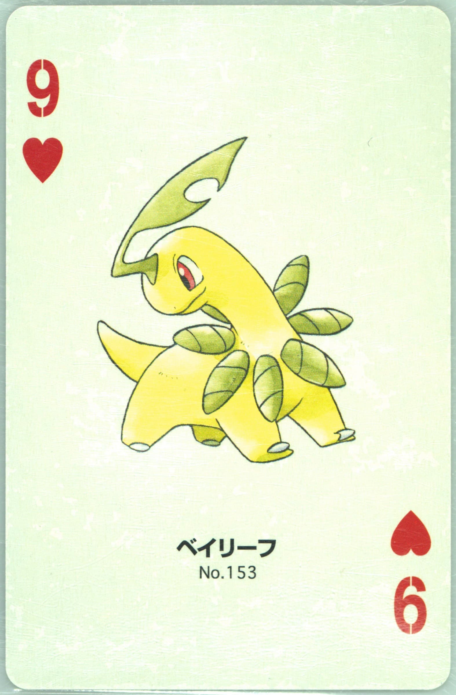 Bayleef 9 of Clubs (153) 2000 Pokemon Gold Version Part 2 Playing Cards