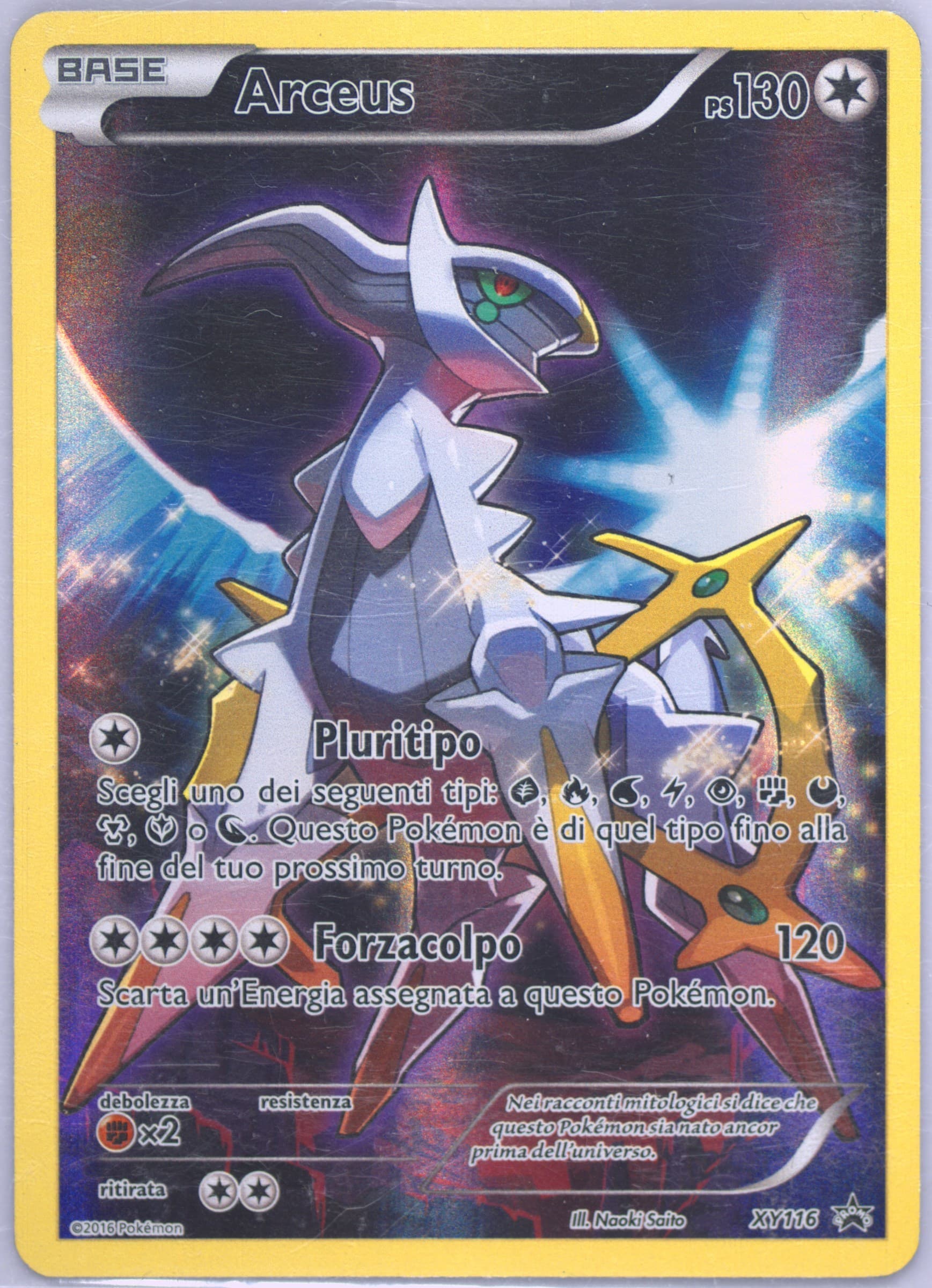 Full Art/Arceus Mythical Pokemon Collection-Italian (XY116) 2016 Pokemon XY Black Star Promo