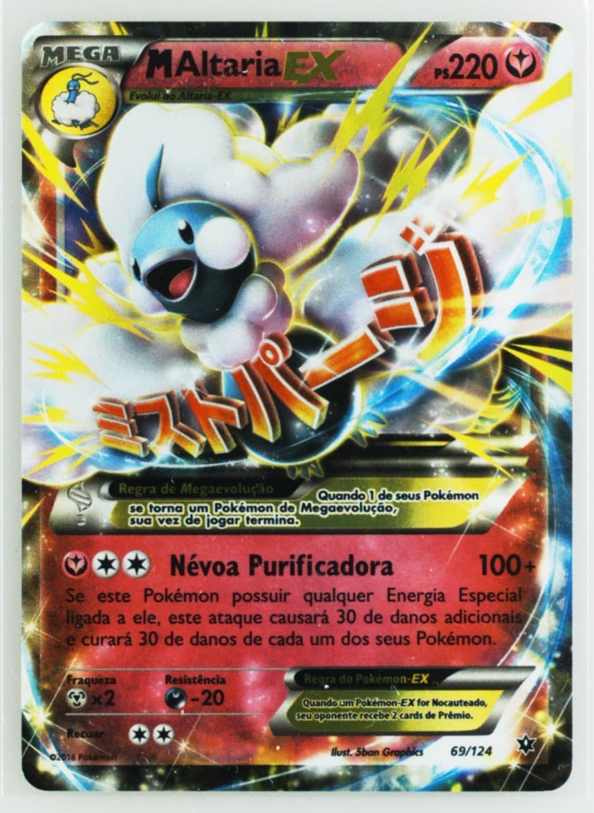 M Altaria EX Portuguese (69) 2016 Pokemon XY Fates Collide