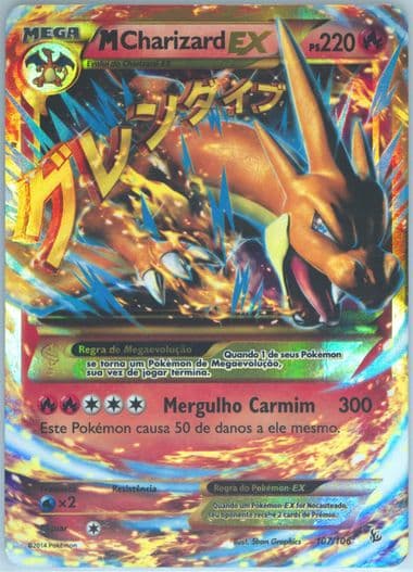 M Charizard EX Ultra Rare-Portuguese (107) 2014 Pokemon XY Flashfire