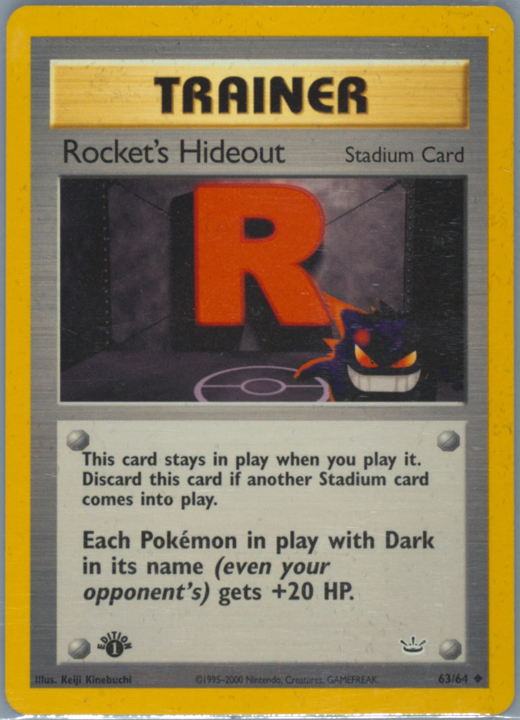 Rocket's Hideout 1st Edition (63) 2001 Pokemon Neo Revelation