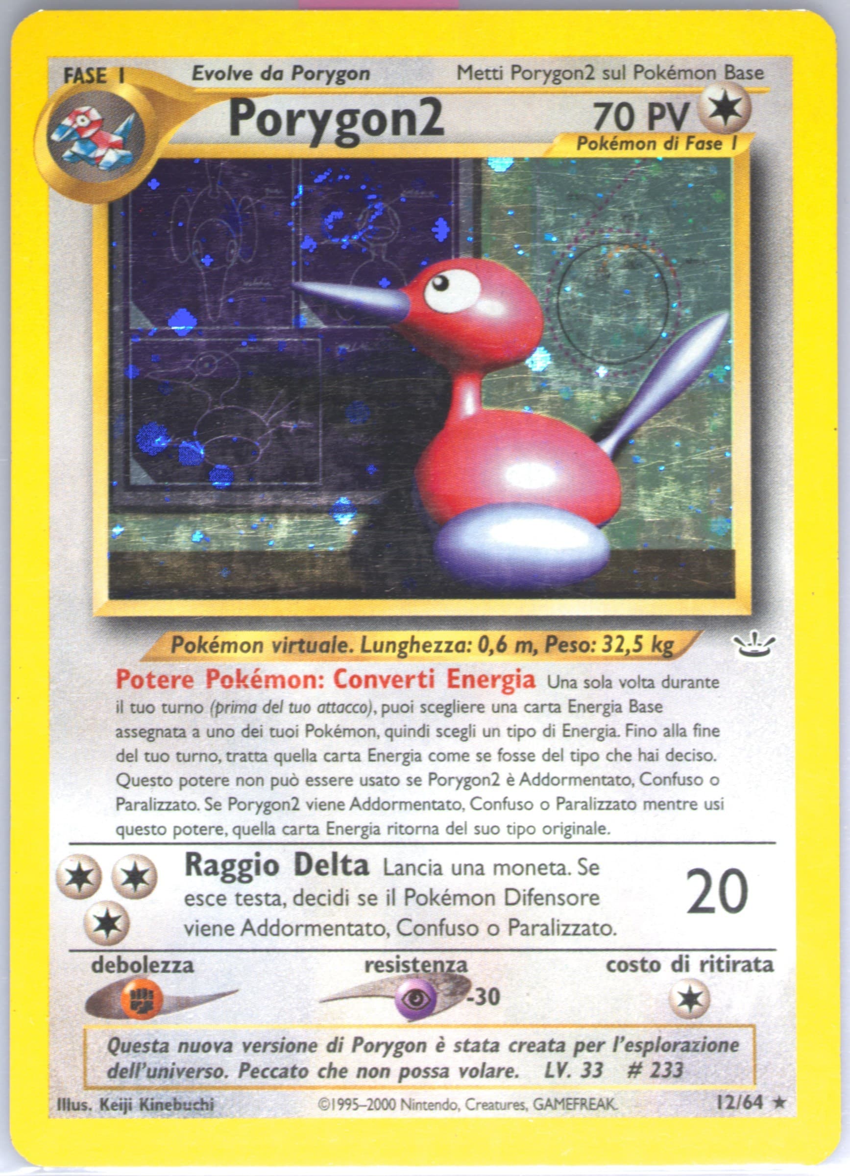 PORYGON2-Holo (12) 2001 Pokemon Italian Neo Revelation