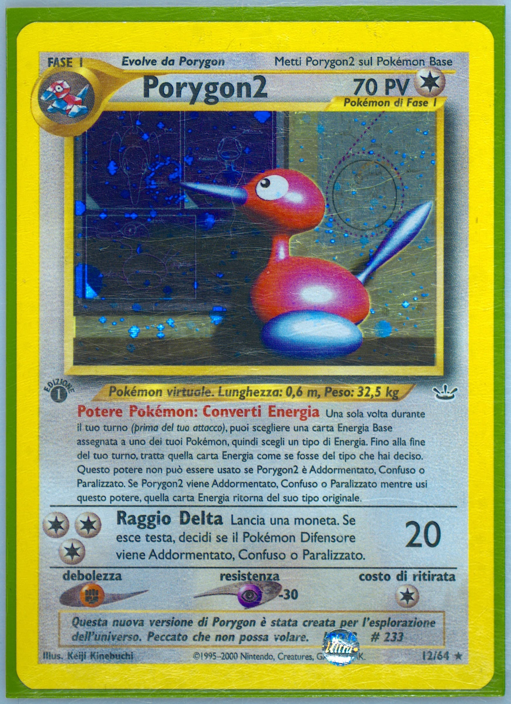 PORYGON2-Holo 1st Edition (12) 2001 Pokemon Italian Neo Revelation