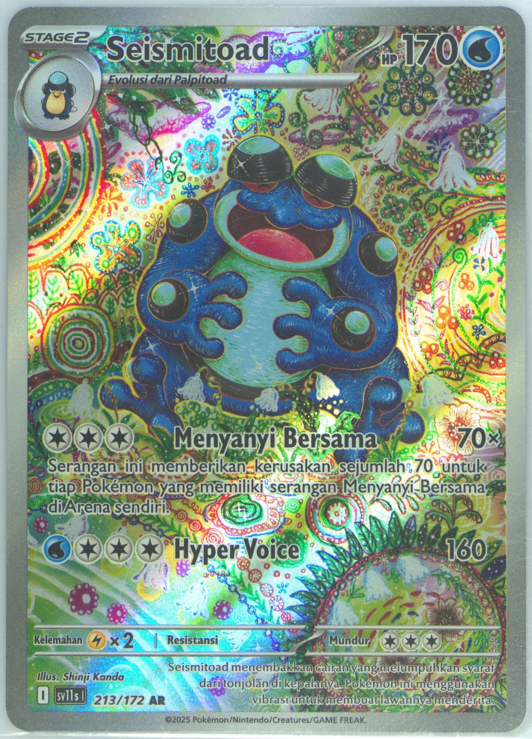Seismitoad Art Rare (213) 2025 Pokemon Indonesian Sv11s I-Black & White