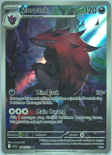 Zoroark Art Rare (284) 2025 Pokemon Indonesian Sv11s I-Black & White