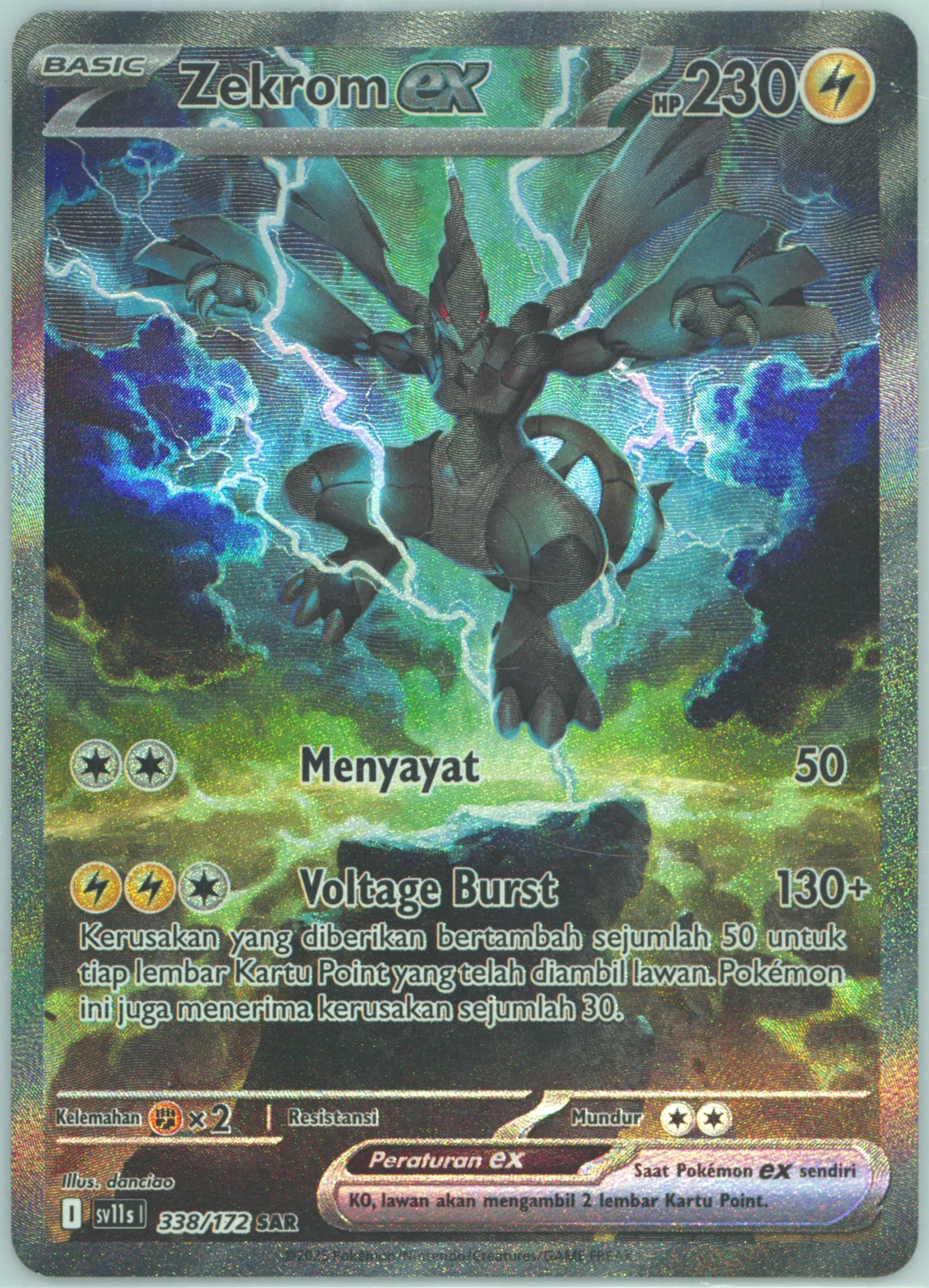 Zekrom EX Special Art Rare (338) 2025 Pokemon Indonesian Sv11s I-Black & White