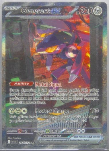 Genesect EX Special Art Rare (343) 2025 Pokemon Indonesian Sv11s I-Black & White