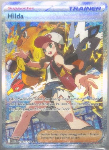 Hilda Special Art Rare (346) 2025 Pokemon Indonesian Sv11s I-Black & White