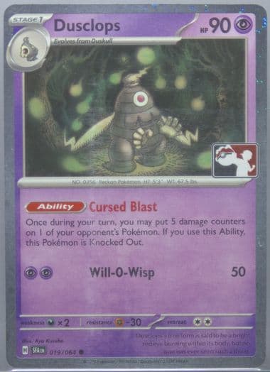 Dusclops Holo (019) 2025 Pokemon Play! Pokemon Prize Pack: Series 7