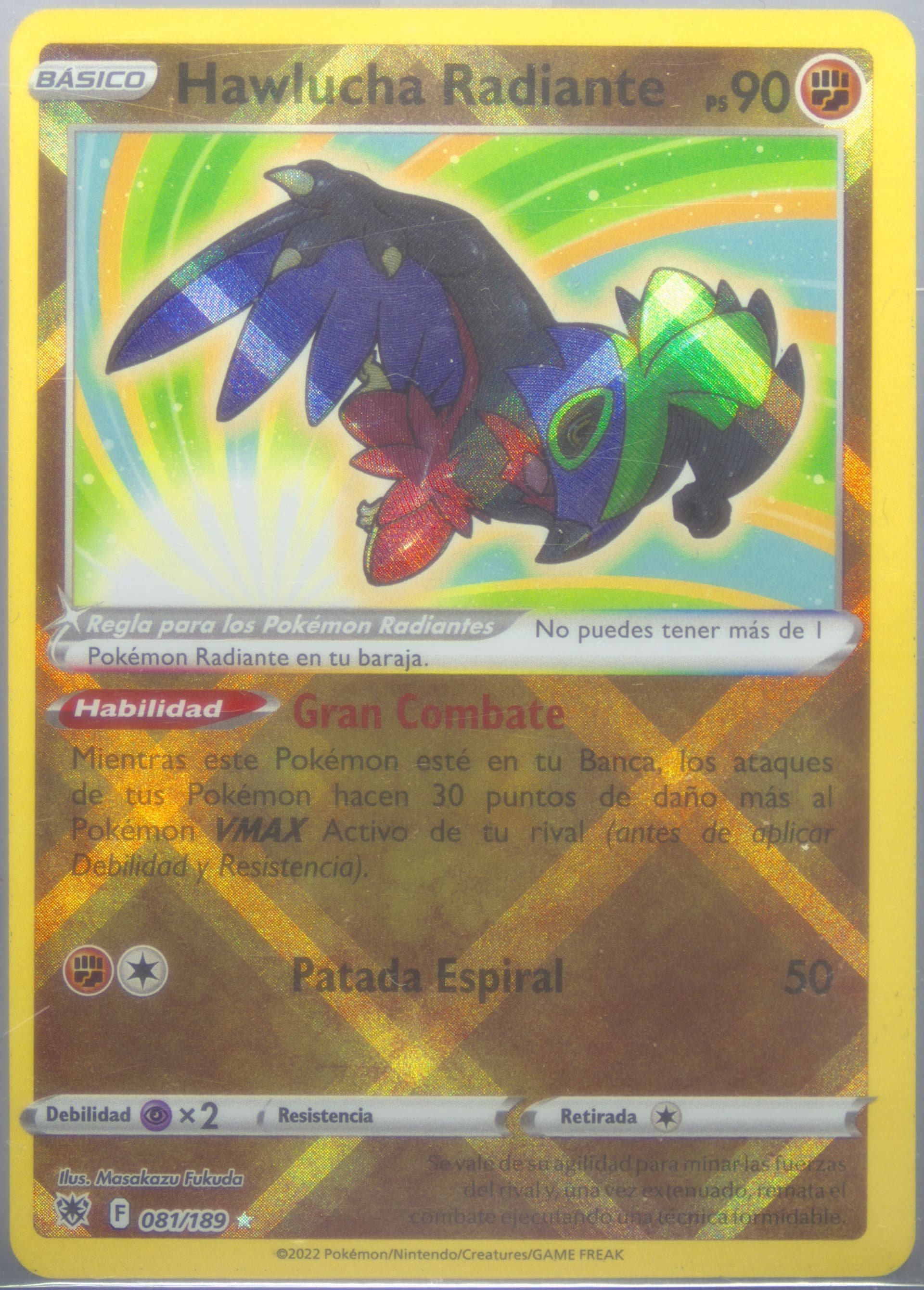 Hawlucha Radiante Spanish (081) 2022 Pokemon Sword & Shield Astral Radiance