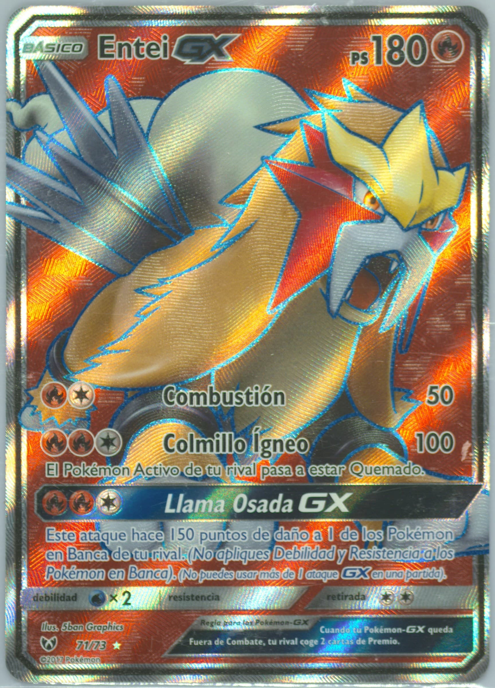 Full Art/Entei GX Spanish (71) 2017 Pokemon Sun & Moon Shining Legends