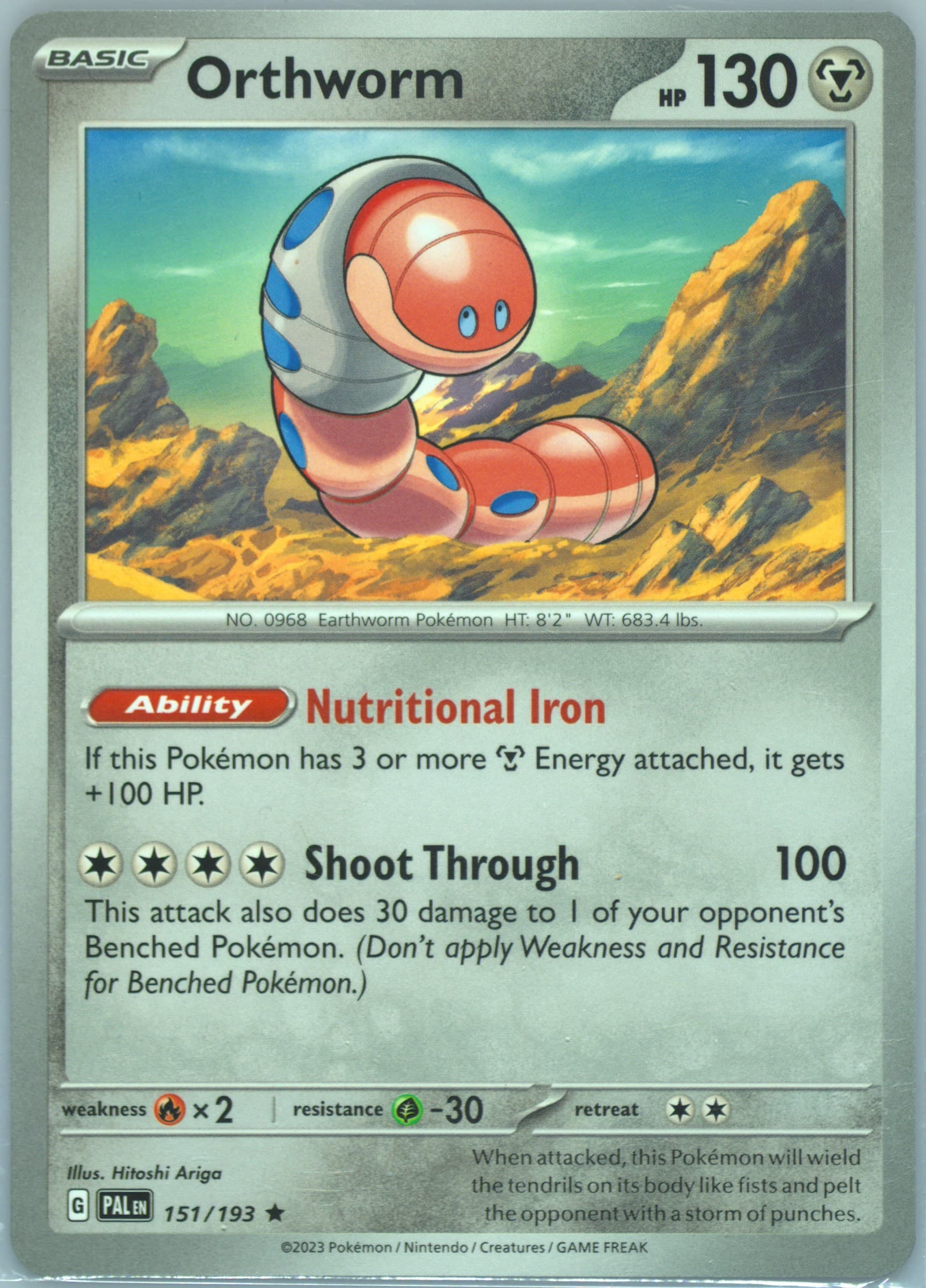 Orthworm Melmetal EX Battle Deck (151) 2024 Pokemon Pal EN-Paldea Evolved