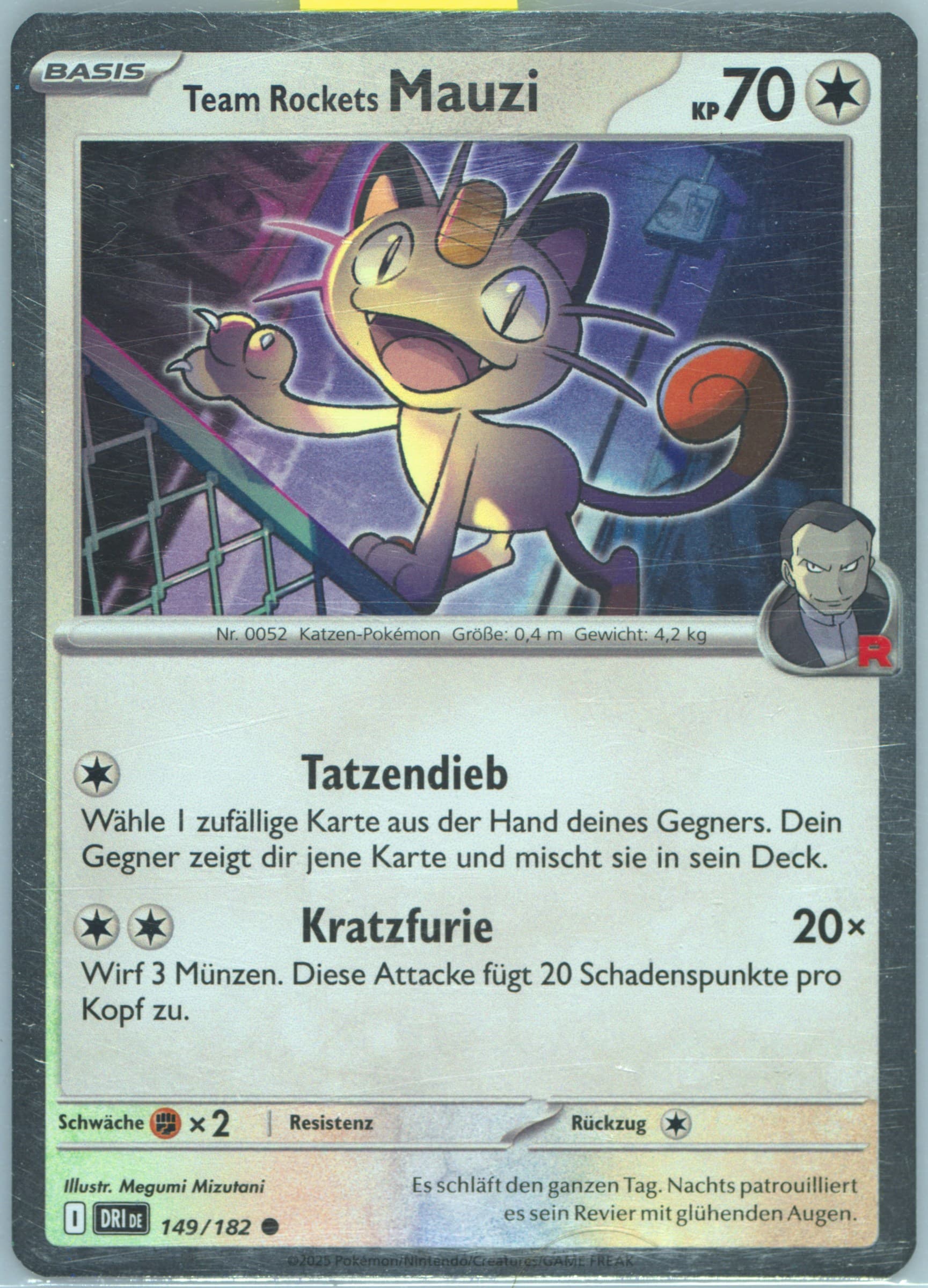 Team Rocket's Meowth Team Rocket's Mewtwo EX Box (149) 2025 Pokemon German Dri de-Destined Rivals