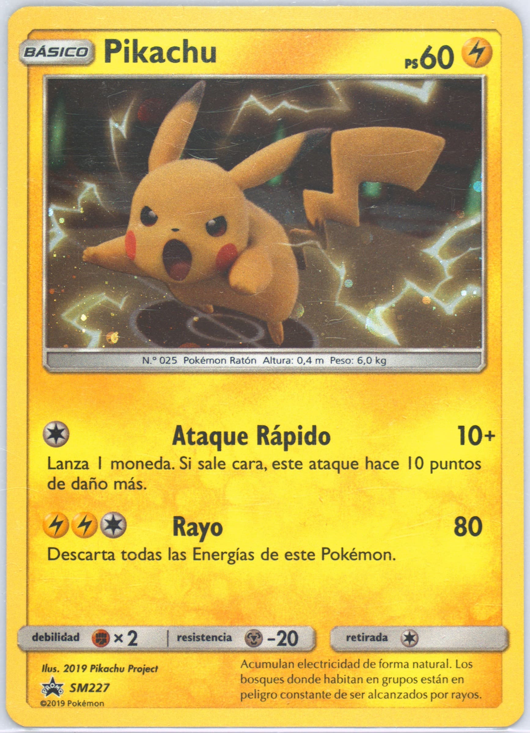 Pikachu-Holo Fall 2019 Collector Chest-Spanish (SM227) 2019 Pokemon SM Black Star Promo