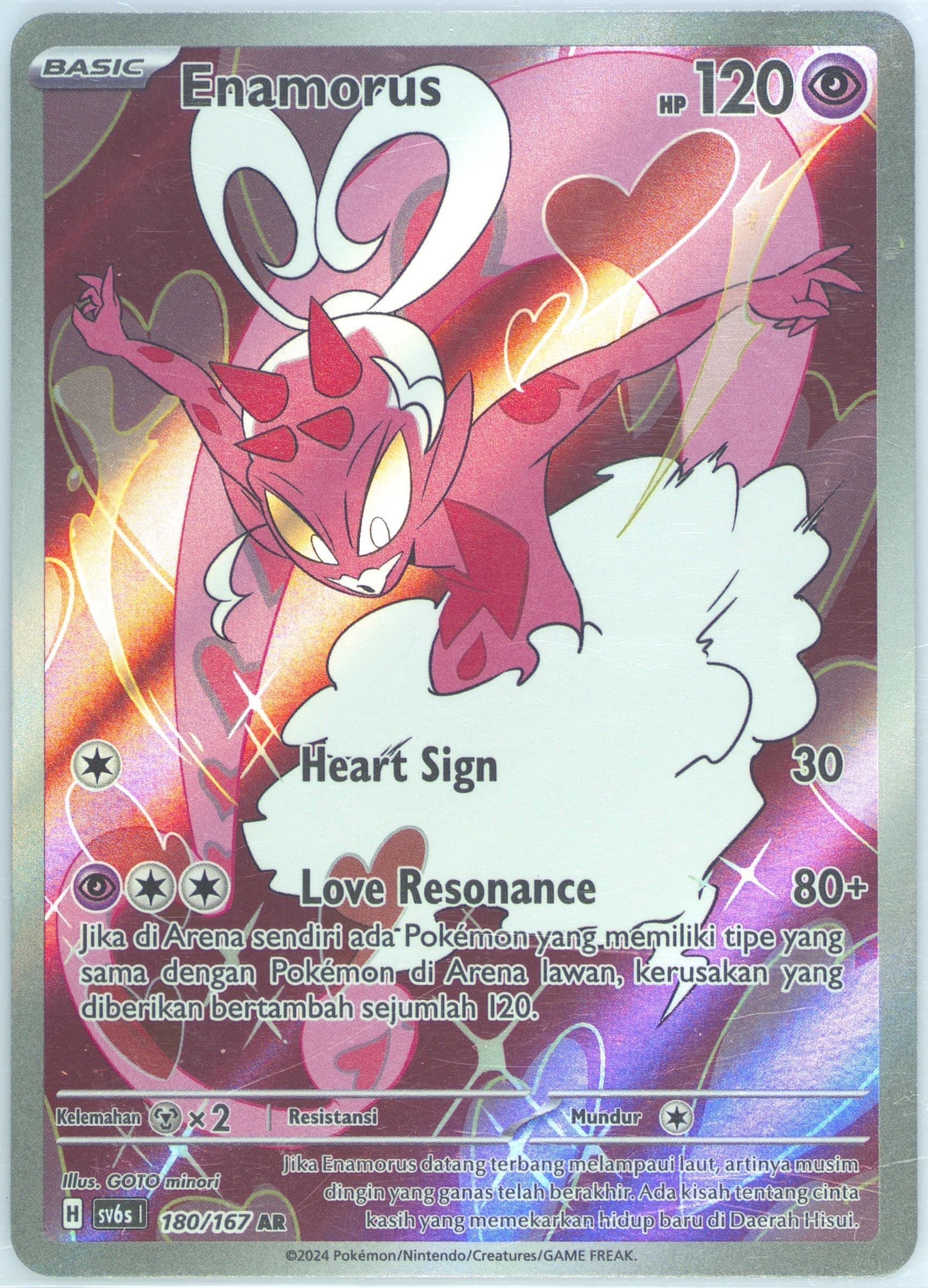 Enamorus Art Rare (180) 2024 Pokemon Indonesian Sv6s I-Transfiguration Mask