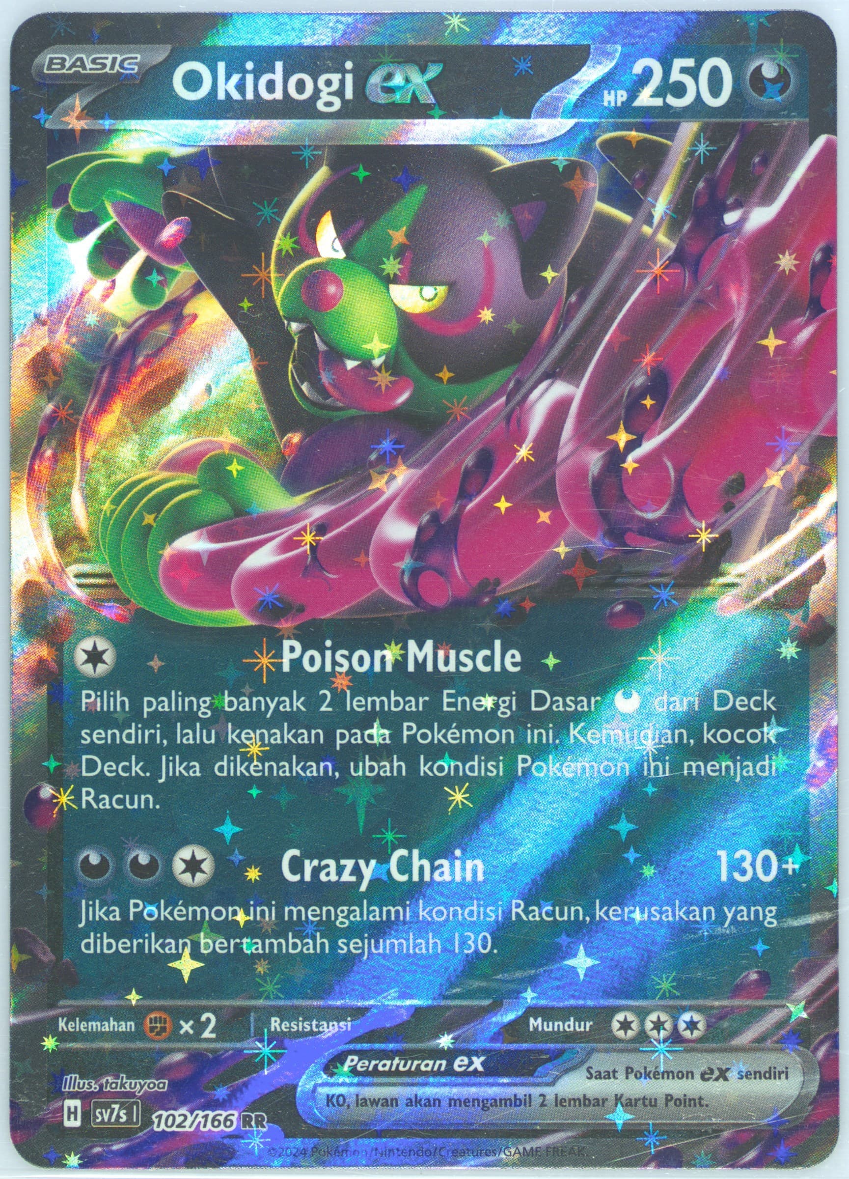 Okidogi EX (102) 2024 Pokemon Indonesian Sv7s I-Stellar Guidance