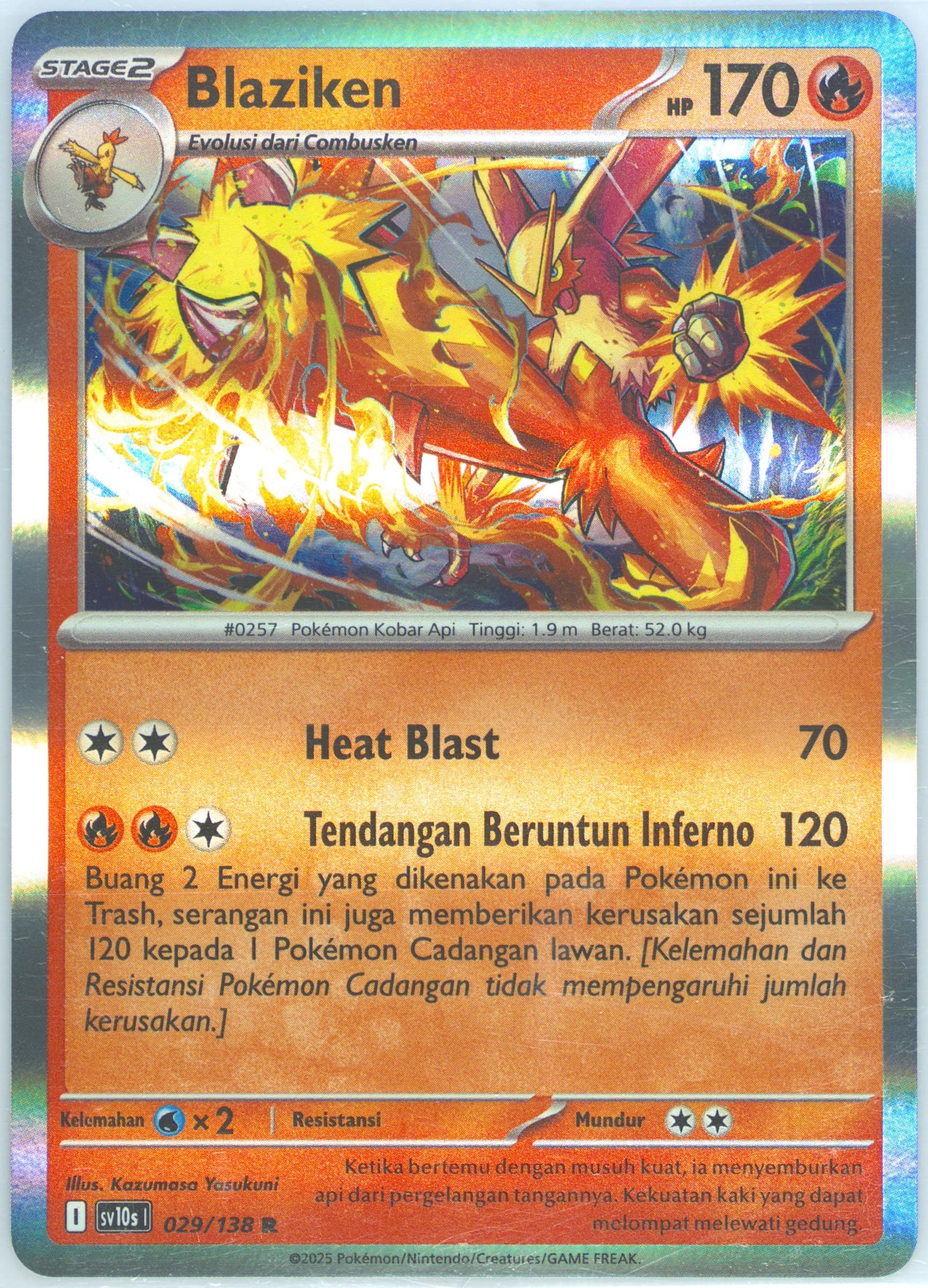 Blaziken (029) 2025 Pokemon Indonesian Sv10s I-Presence of Champions