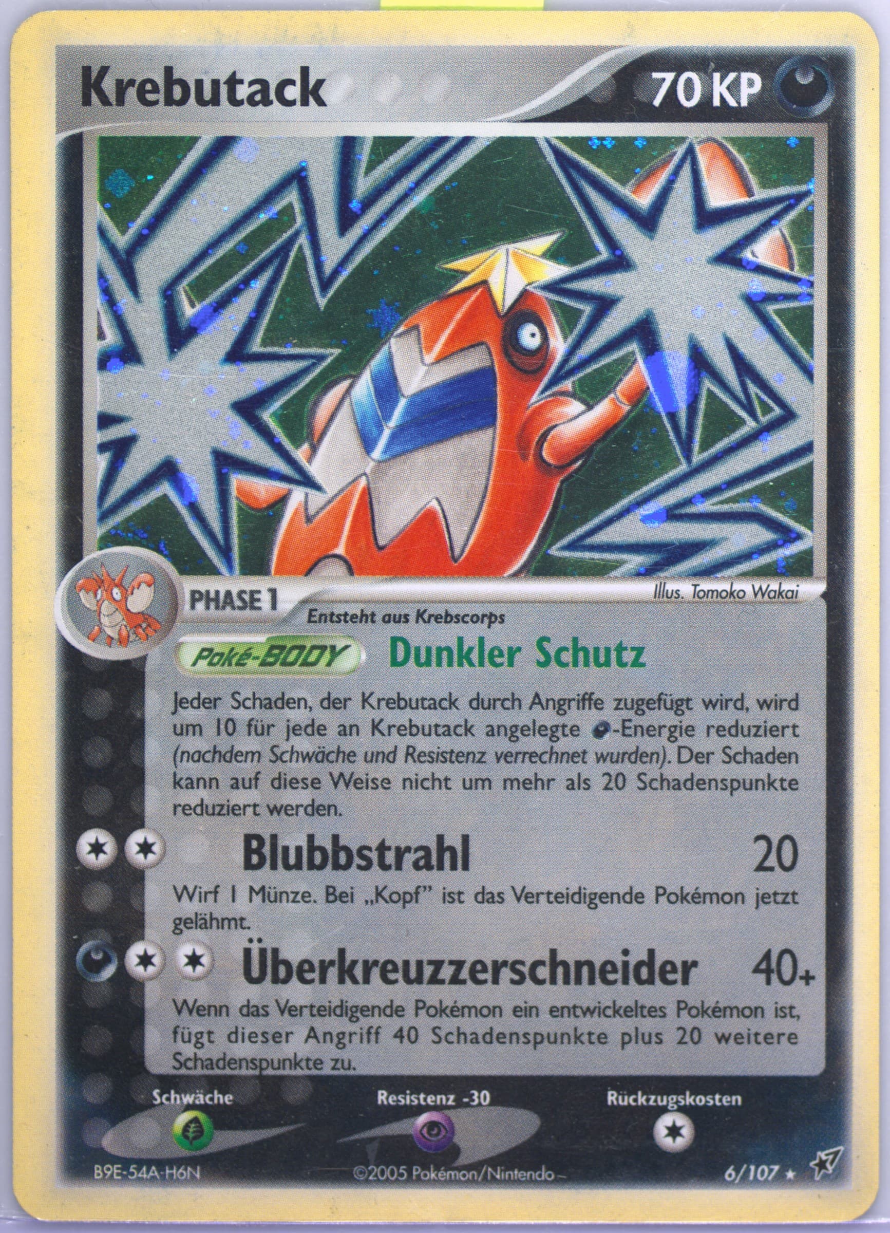 Krebutack-Holo German (6) 2005 Pokemon EX Deoxys