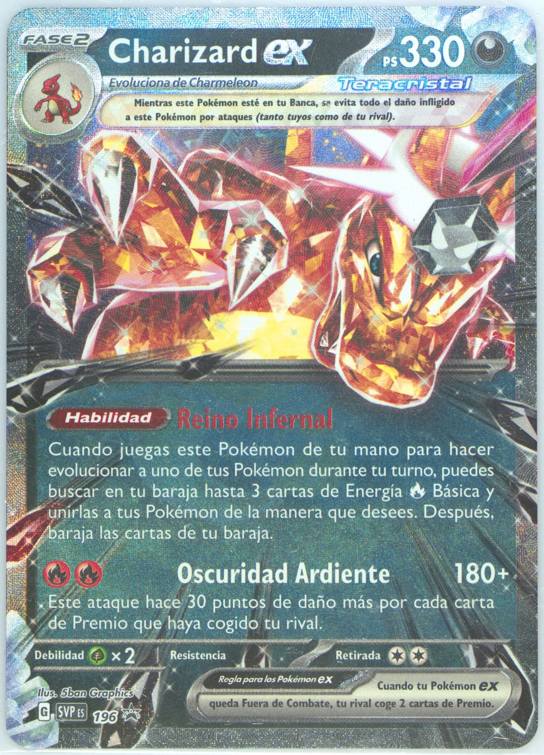 Charizard EX Charizard EX Special Collection (196) 2025 Pokemon Spanish Svp ES-SV Black Star Promo