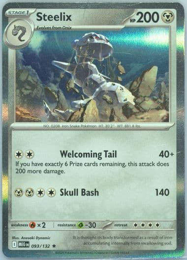 Steelix (093) 2025 Pokemon Meg EN-Mega Evolution
