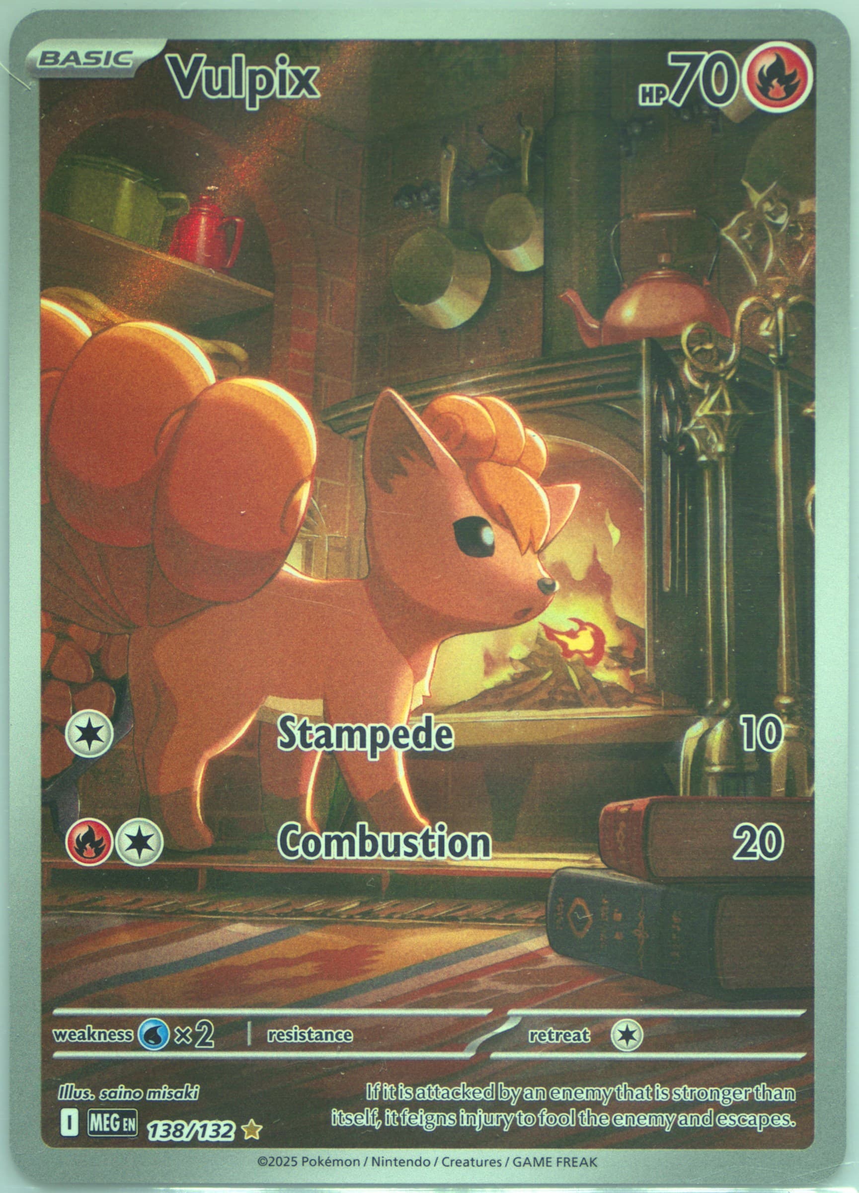 Vulpix Illustration Rare (138) 2025 Pokemon Meg EN-Mega Evolution